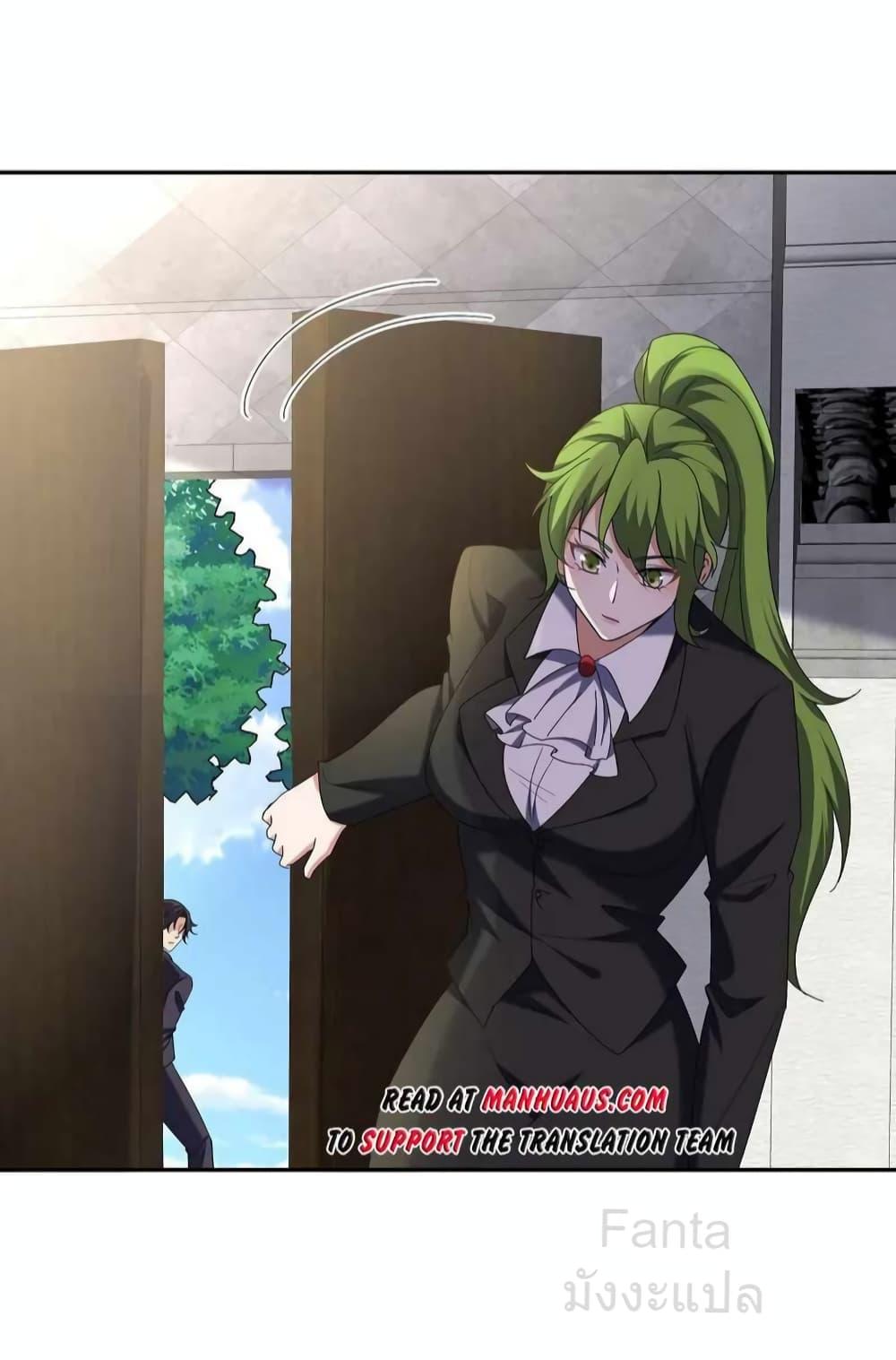 Manga-lc-com อ่านมังงะ อ่านการ์ตูน ออนไลน์ ฟรี DragonKingHal ตอนที่ 1 2 3 4 5 6 7 8 9 10 11 12 13 14 ฟรี ไม่มีโฆษณา Manga-lc - อ่าน มังงะ อ่าน การ์ตูน ออนไลน์ อ่านมังงะ ฟรี