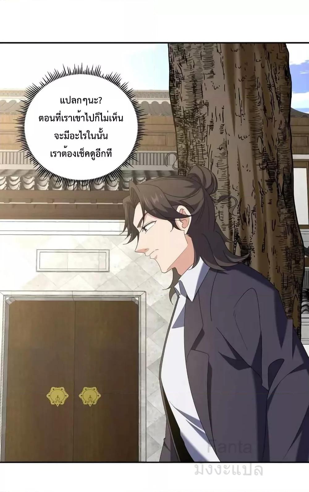 Manga-lc-com อ่านมังงะ อ่านการ์ตูน ออนไลน์ ฟรี DragonKingHal ตอนที่ 1 2 3 4 5 6 7 8 9 10 11 12 13 14 ฟรี ไม่มีโฆษณา Manga-lc - อ่าน มังงะ อ่าน การ์ตูน ออนไลน์ อ่านมังงะ ฟรี