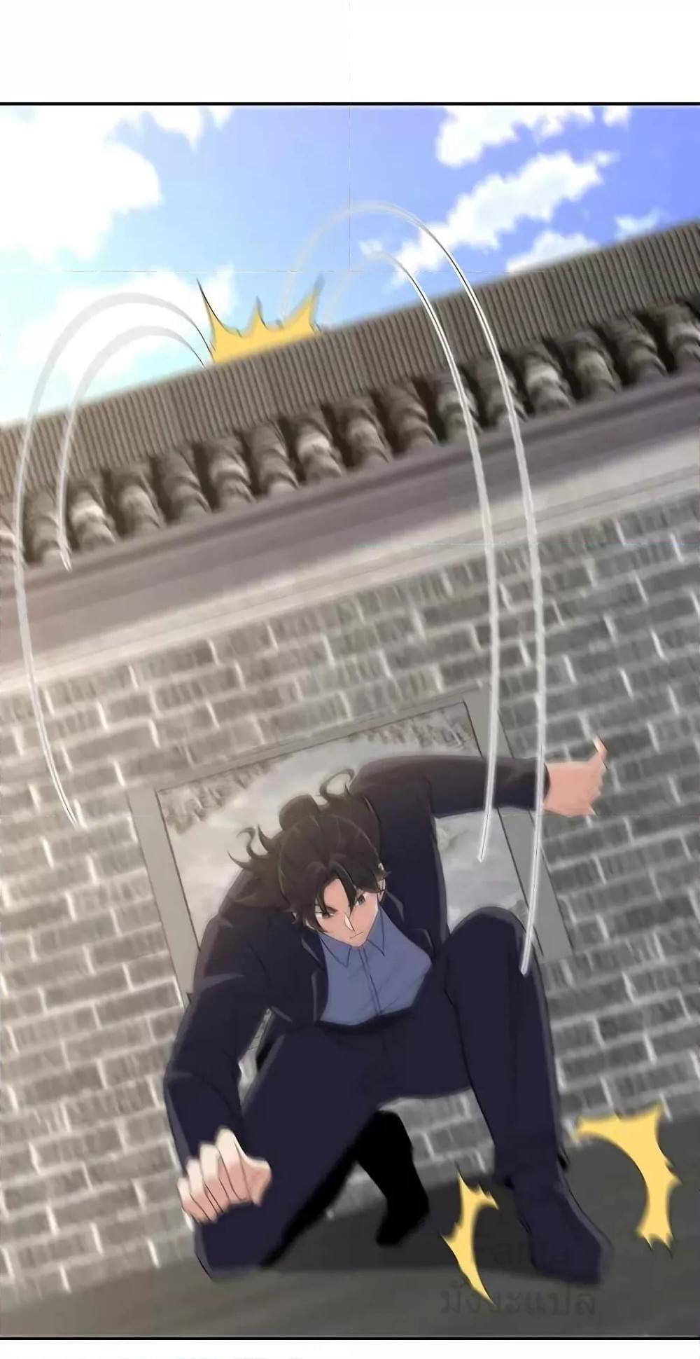 Manga-lc-com อ่านมังงะ อ่านการ์ตูน ออนไลน์ ฟรี DragonKingHal ตอนที่ 1 2 3 4 5 6 7 8 9 10 11 12 13 14 ฟรี ไม่มีโฆษณา Manga-lc - อ่าน มังงะ อ่าน การ์ตูน ออนไลน์ อ่านมังงะ ฟรี