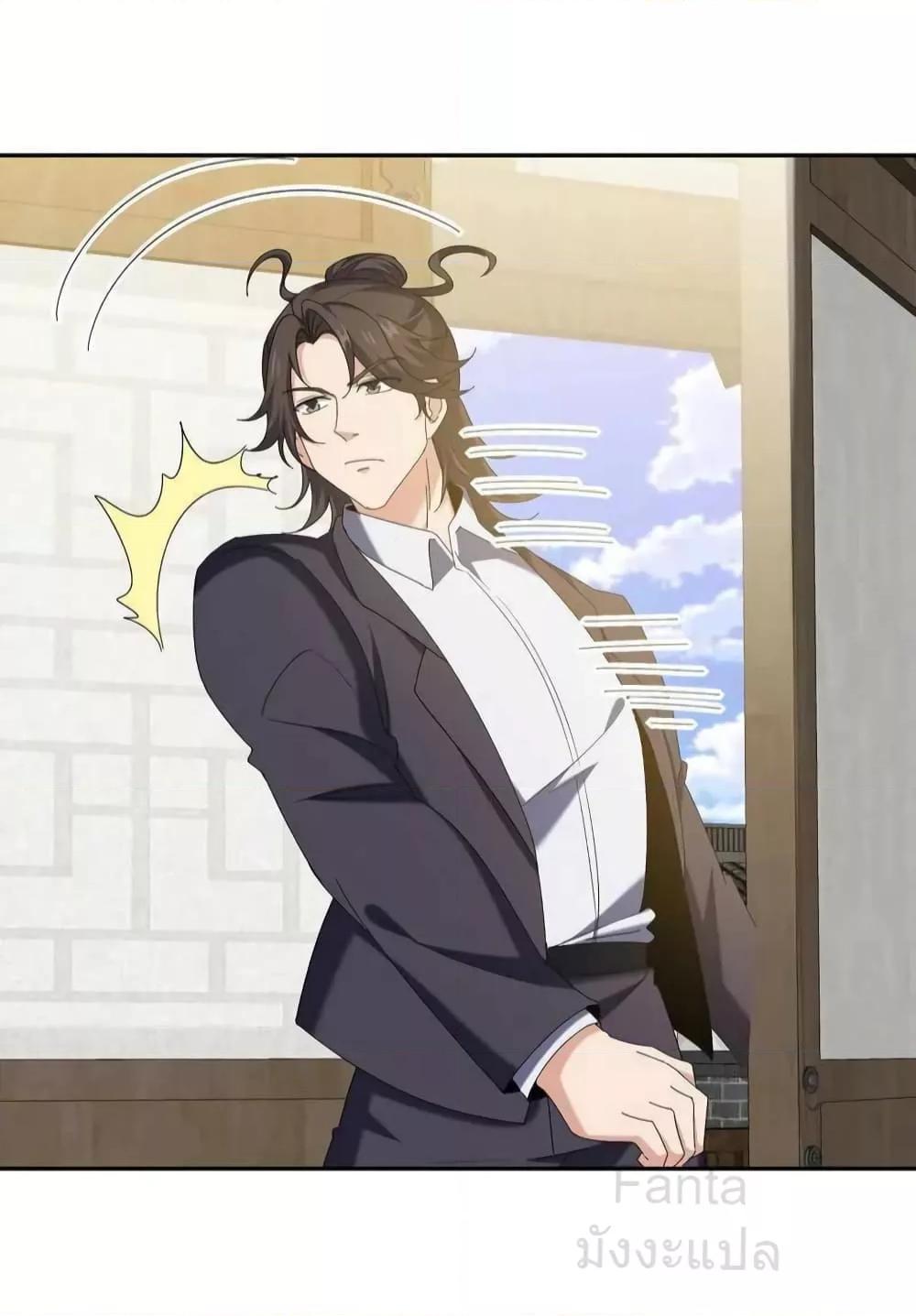 Manga-lc-com อ่านมังงะ อ่านการ์ตูน ออนไลน์ ฟรี DragonKingHal ตอนที่ 1 2 3 4 5 6 7 8 9 10 11 12 13 14 ฟรี ไม่มีโฆษณา Manga-lc - อ่าน มังงะ อ่าน การ์ตูน ออนไลน์ อ่านมังงะ ฟรี