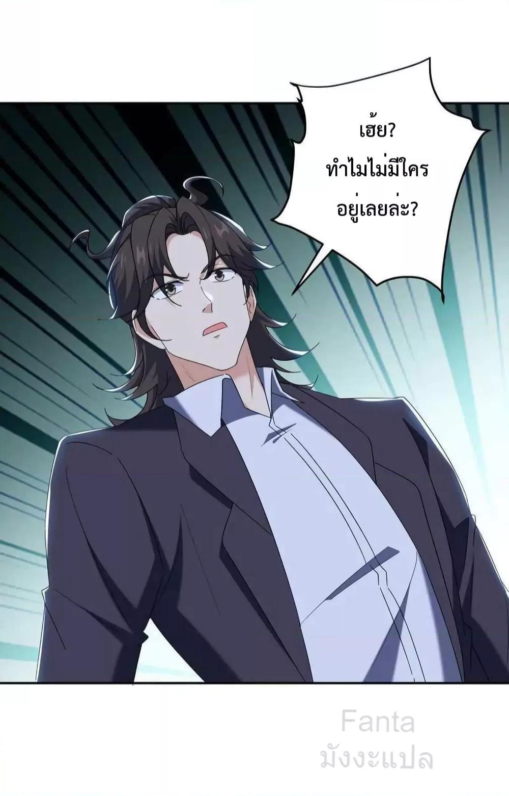 Manga-lc-com อ่านมังงะ อ่านการ์ตูน ออนไลน์ ฟรี DragonKingHal ตอนที่ 1 2 3 4 5 6 7 8 9 10 11 12 13 14 ฟรี ไม่มีโฆษณา Manga-lc - อ่าน มังงะ อ่าน การ์ตูน ออนไลน์ อ่านมังงะ ฟรี