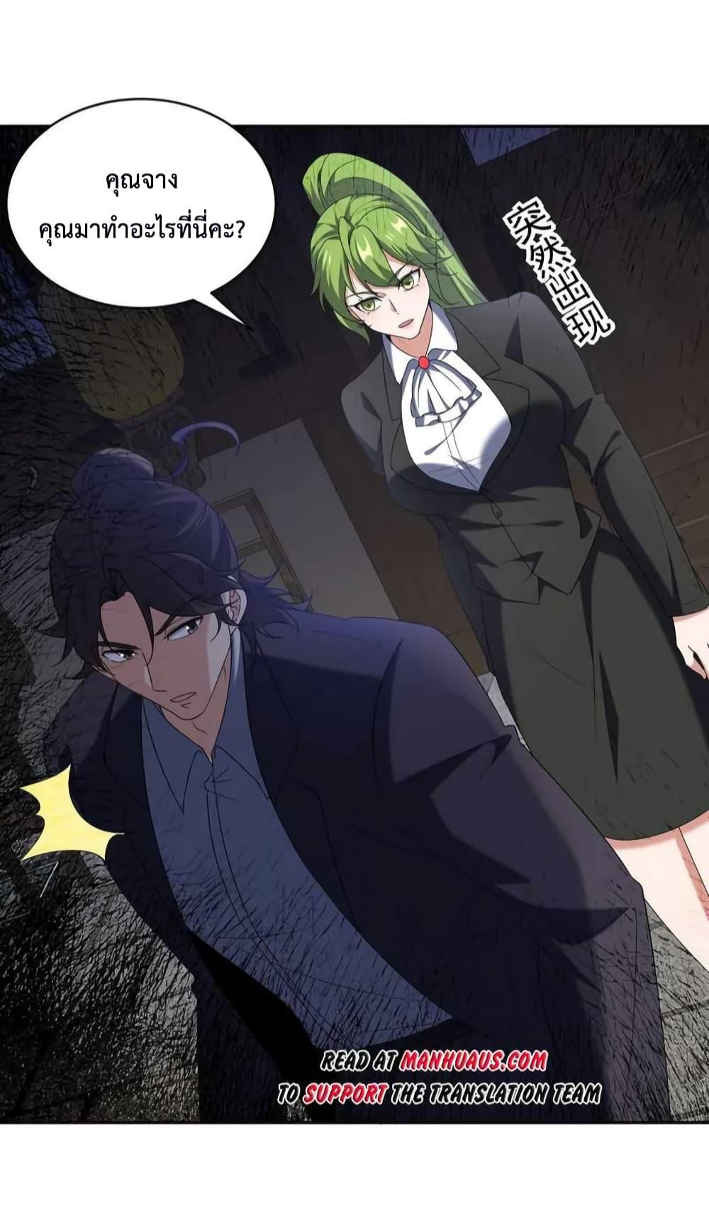 Manga-lc-com อ่านมังงะ อ่านการ์ตูน ออนไลน์ ฟรี DragonKingHal ตอนที่ 1 2 3 4 5 6 7 8 9 10 11 12 13 14 ฟรี ไม่มีโฆษณา Manga-lc - อ่าน มังงะ อ่าน การ์ตูน ออนไลน์ อ่านมังงะ ฟรี