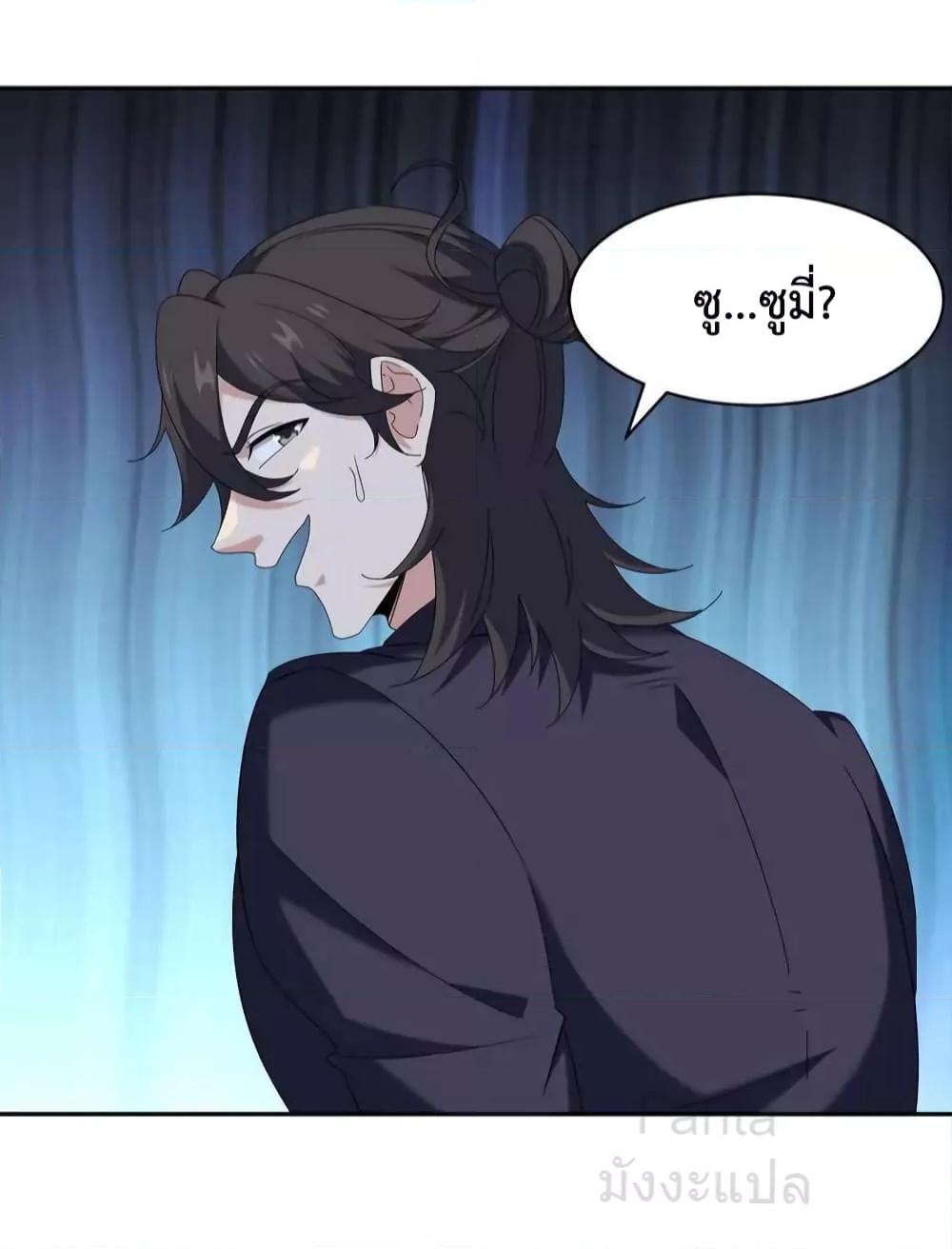 Manga-lc-com อ่านมังงะ อ่านการ์ตูน ออนไลน์ ฟรี DragonKingHal ตอนที่ 1 2 3 4 5 6 7 8 9 10 11 12 13 14 ฟรี ไม่มีโฆษณา Manga-lc - อ่าน มังงะ อ่าน การ์ตูน ออนไลน์ อ่านมังงะ ฟรี