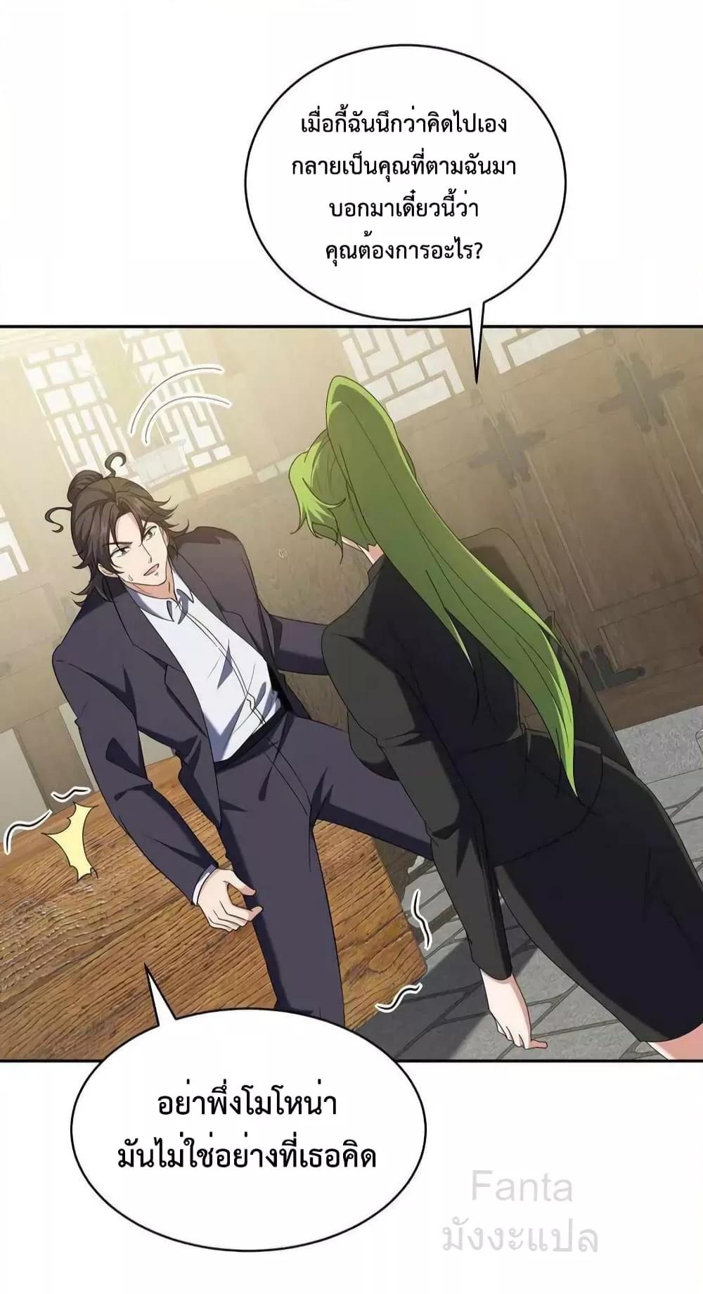 Manga-lc-com อ่านมังงะ อ่านการ์ตูน ออนไลน์ ฟรี DragonKingHal ตอนที่ 1 2 3 4 5 6 7 8 9 10 11 12 13 14 ฟรี ไม่มีโฆษณา Manga-lc - อ่าน มังงะ อ่าน การ์ตูน ออนไลน์ อ่านมังงะ ฟรี