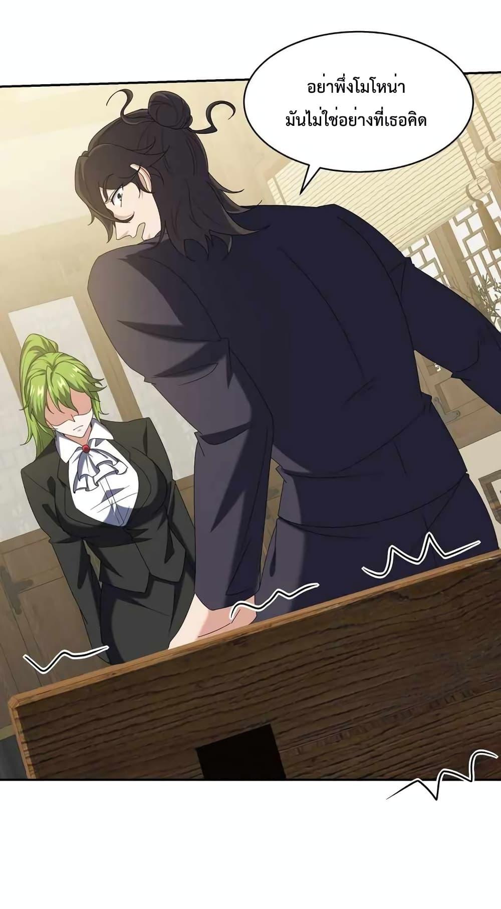 Manga-lc-com อ่านมังงะ อ่านการ์ตูน ออนไลน์ ฟรี DragonKingHal ตอนที่ 1 2 3 4 5 6 7 8 9 10 11 12 13 14 ฟรี ไม่มีโฆษณา Manga-lc - อ่าน มังงะ อ่าน การ์ตูน ออนไลน์ อ่านมังงะ ฟรี