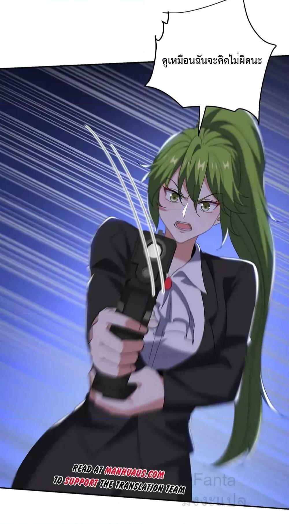 Manga-lc-com อ่านมังงะ อ่านการ์ตูน ออนไลน์ ฟรี DragonKingHal ตอนที่ 1 2 3 4 5 6 7 8 9 10 11 12 13 14 ฟรี ไม่มีโฆษณา Manga-lc - อ่าน มังงะ อ่าน การ์ตูน ออนไลน์ อ่านมังงะ ฟรี