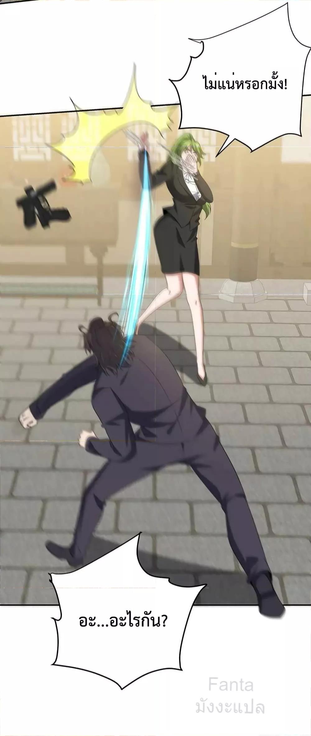 Manga-lc-com อ่านมังงะ อ่านการ์ตูน ออนไลน์ ฟรี DragonKingHal ตอนที่ 1 2 3 4 5 6 7 8 9 10 11 12 13 14 ฟรี ไม่มีโฆษณา Manga-lc - อ่าน มังงะ อ่าน การ์ตูน ออนไลน์ อ่านมังงะ ฟรี