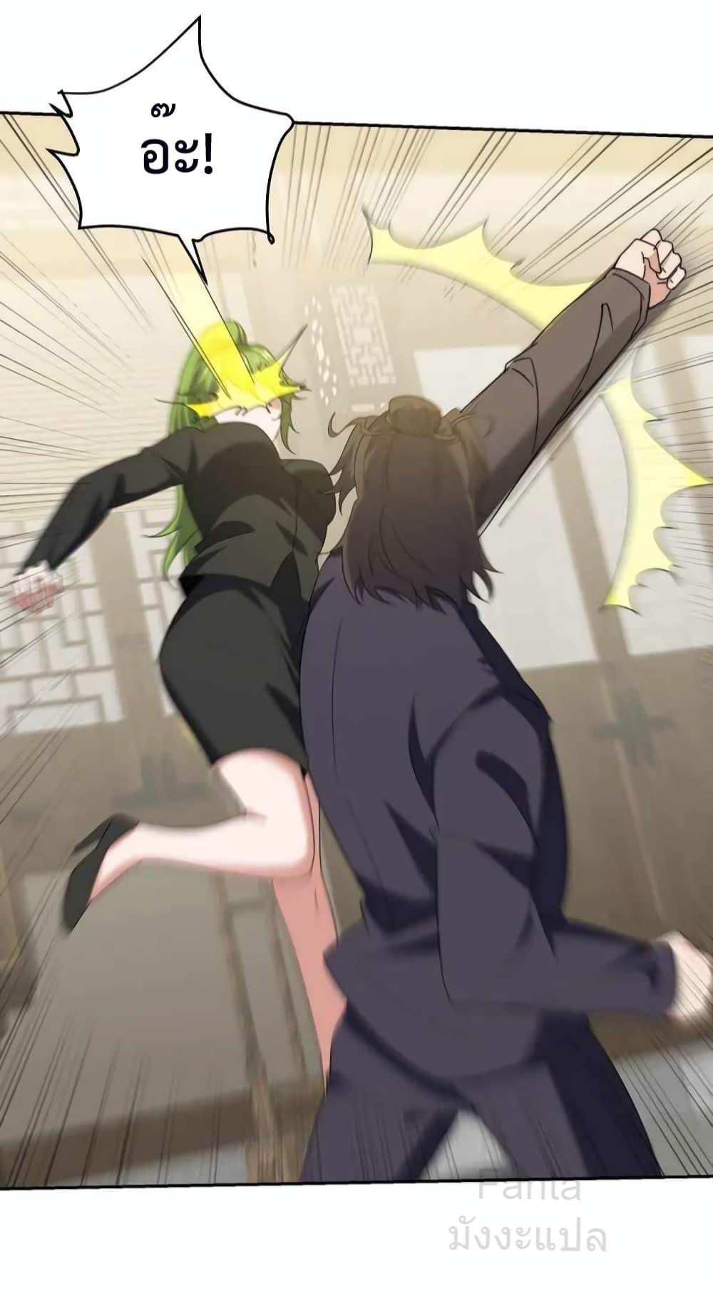 Manga-lc-com อ่านมังงะ อ่านการ์ตูน ออนไลน์ ฟรี DragonKingHal ตอนที่ 1 2 3 4 5 6 7 8 9 10 11 12 13 14 ฟรี ไม่มีโฆษณา Manga-lc - อ่าน มังงะ อ่าน การ์ตูน ออนไลน์ อ่านมังงะ ฟรี