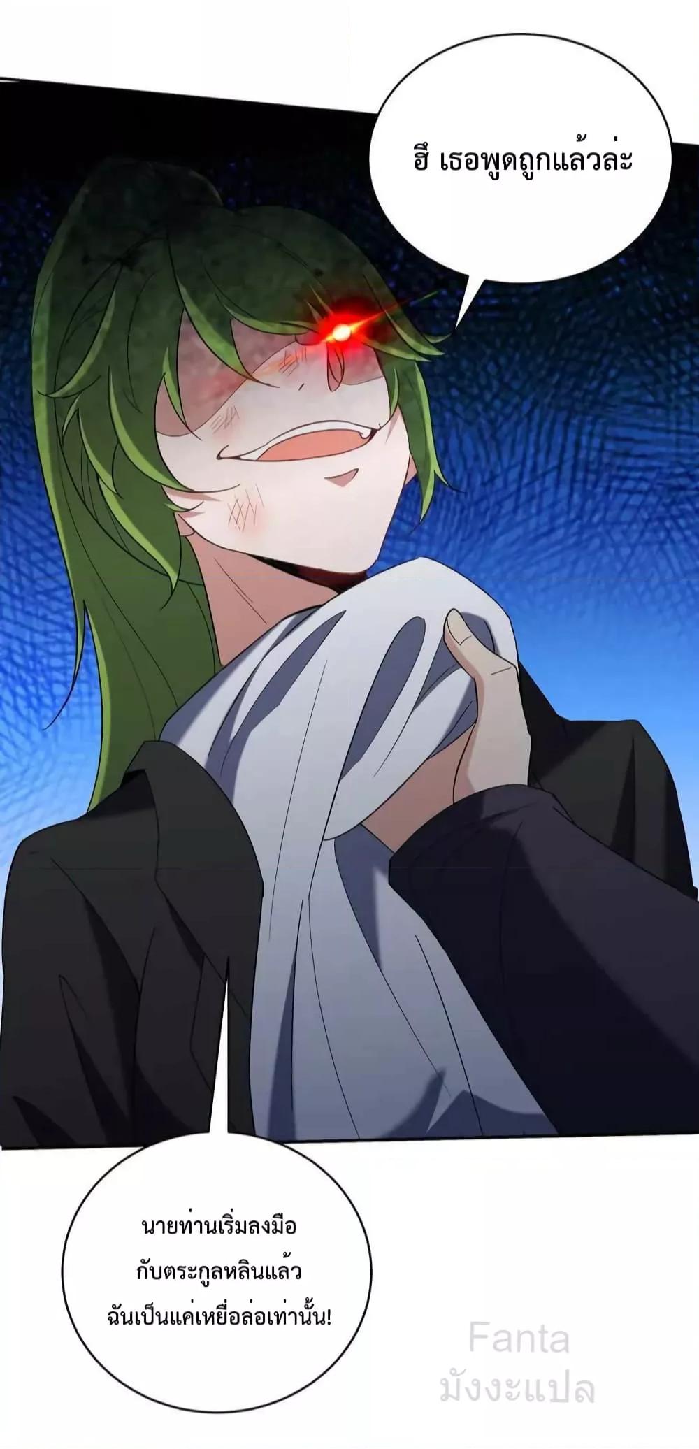 Manga-lc-com อ่านมังงะ อ่านการ์ตูน ออนไลน์ ฟรี DragonKingHal ตอนที่ 1 2 3 4 5 6 7 8 9 10 11 12 13 14 ฟรี ไม่มีโฆษณา Manga-lc - อ่าน มังงะ อ่าน การ์ตูน ออนไลน์ อ่านมังงะ ฟรี