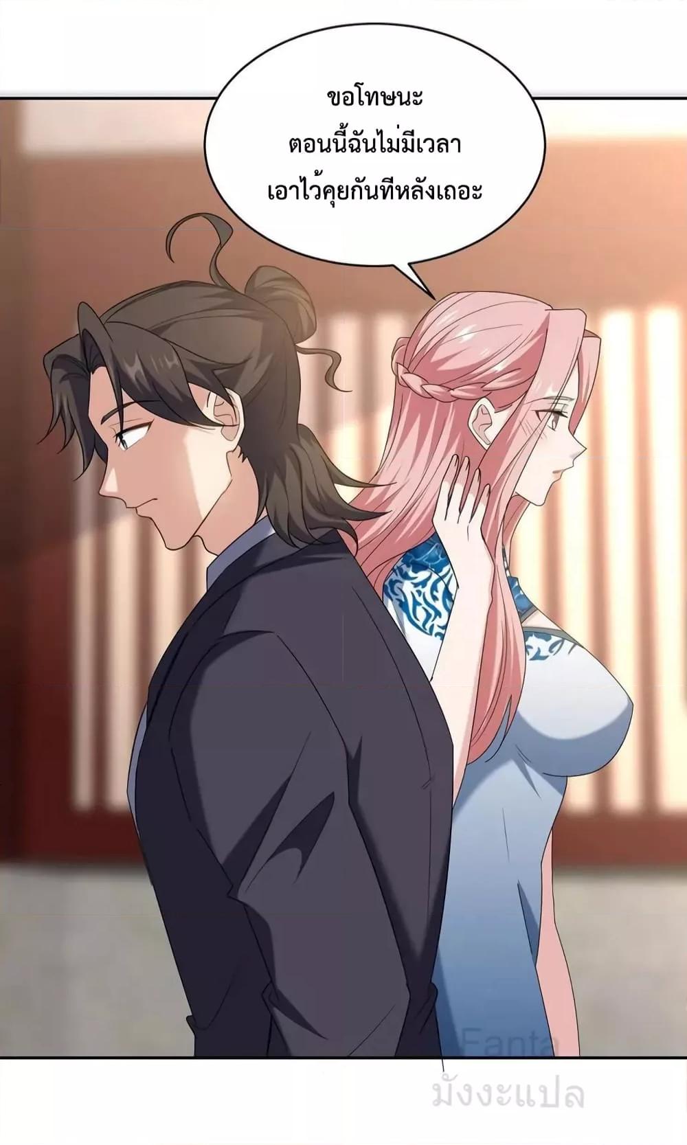 Manga-lc-com อ่านมังงะ อ่านการ์ตูน ออนไลน์ ฟรี DragonKingHal ตอนที่ 1 2 3 4 5 6 7 8 9 10 11 12 13 14 ฟรี ไม่มีโฆษณา Manga-lc - อ่าน มังงะ อ่าน การ์ตูน ออนไลน์ อ่านมังงะ ฟรี