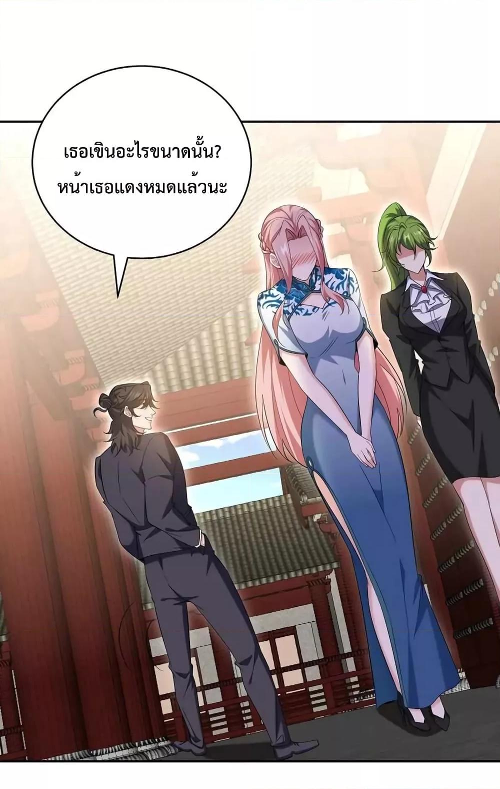 Manga-lc-com อ่านมังงะ อ่านการ์ตูน ออนไลน์ ฟรี DragonKingHal ตอนที่ 1 2 3 4 5 6 7 8 9 10 11 12 13 14 ฟรี ไม่มีโฆษณา Manga-lc - อ่าน มังงะ อ่าน การ์ตูน ออนไลน์ อ่านมังงะ ฟรี