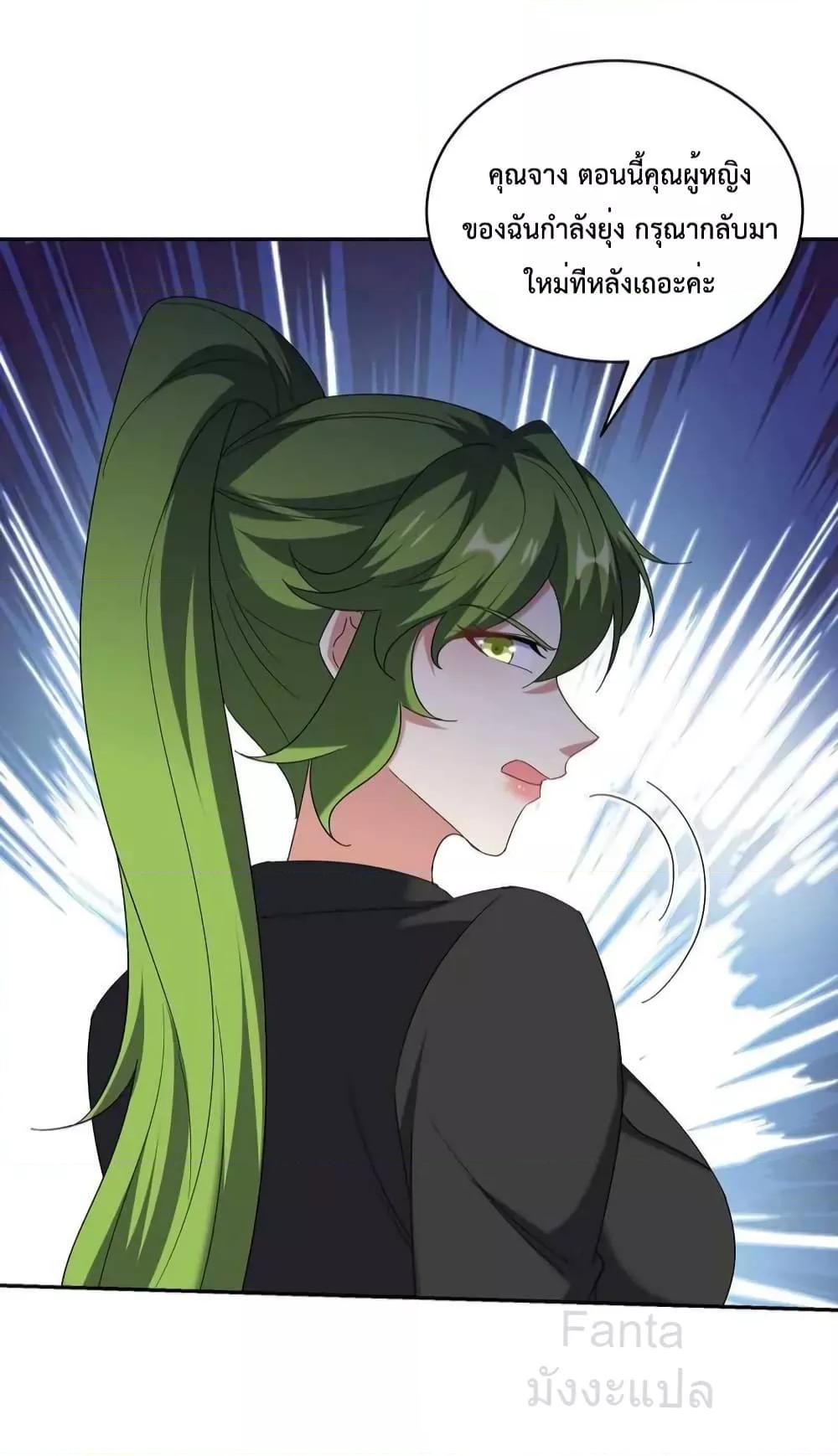 Manga-lc-com อ่านมังงะ อ่านการ์ตูน ออนไลน์ ฟรี DragonKingHal ตอนที่ 1 2 3 4 5 6 7 8 9 10 11 12 13 14 ฟรี ไม่มีโฆษณา Manga-lc - อ่าน มังงะ อ่าน การ์ตูน ออนไลน์ อ่านมังงะ ฟรี