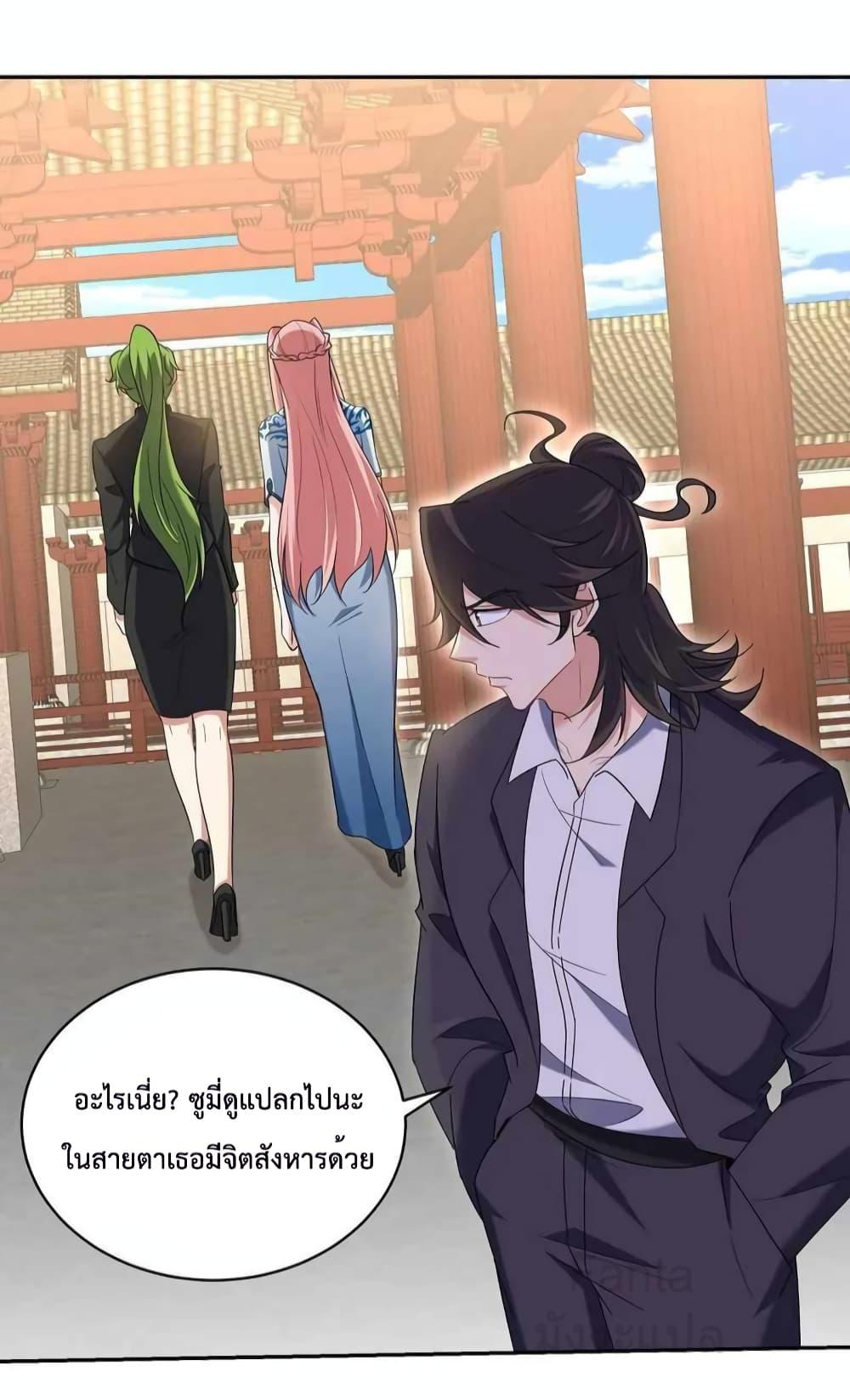 Manga-lc-com อ่านมังงะ อ่านการ์ตูน ออนไลน์ ฟรี DragonKingHal ตอนที่ 1 2 3 4 5 6 7 8 9 10 11 12 13 14 ฟรี ไม่มีโฆษณา Manga-lc - อ่าน มังงะ อ่าน การ์ตูน ออนไลน์ อ่านมังงะ ฟรี