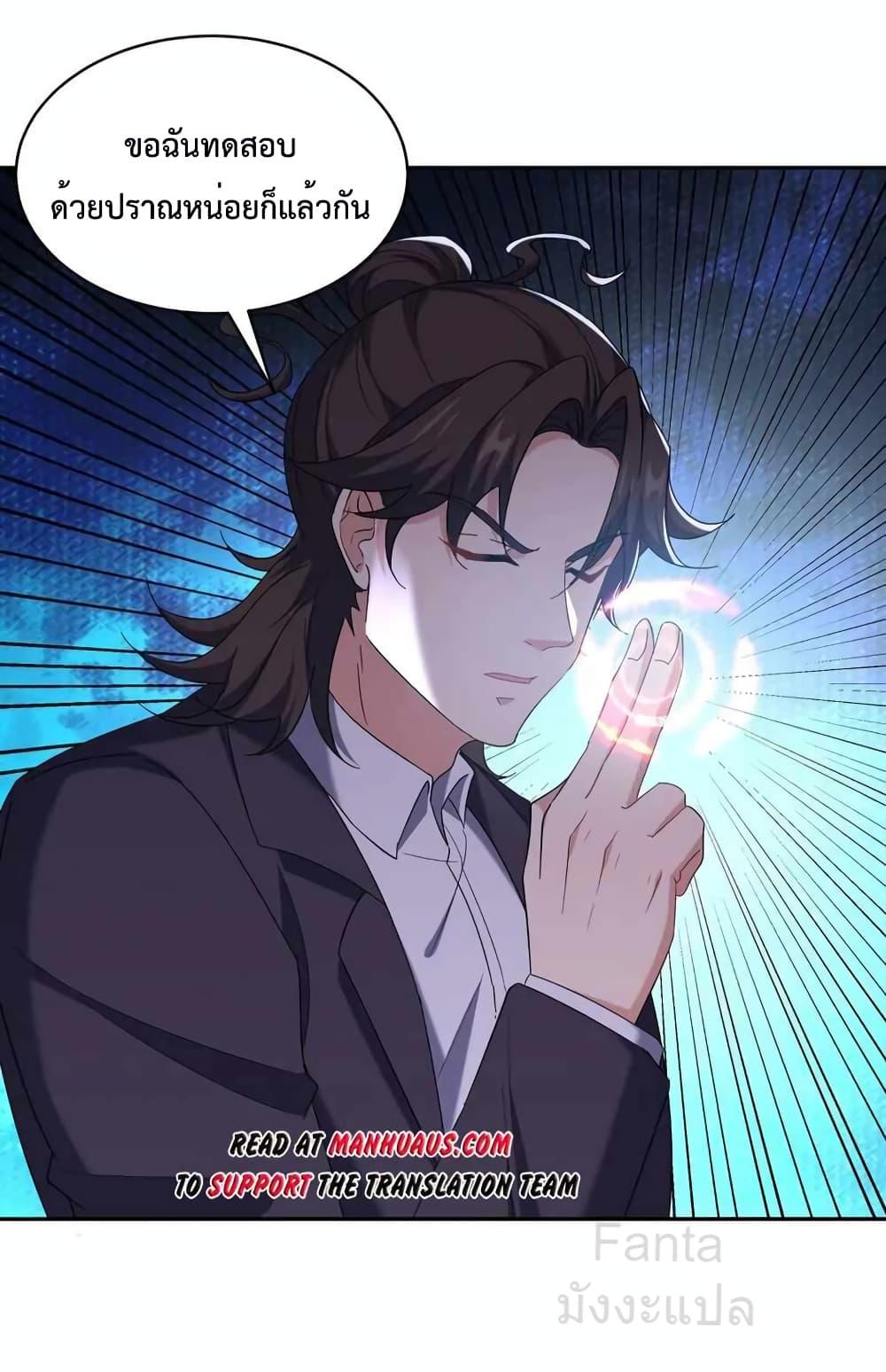 Manga-lc-com อ่านมังงะ อ่านการ์ตูน ออนไลน์ ฟรี DragonKingHal ตอนที่ 1 2 3 4 5 6 7 8 9 10 11 12 13 14 ฟรี ไม่มีโฆษณา Manga-lc - อ่าน มังงะ อ่าน การ์ตูน ออนไลน์ อ่านมังงะ ฟรี