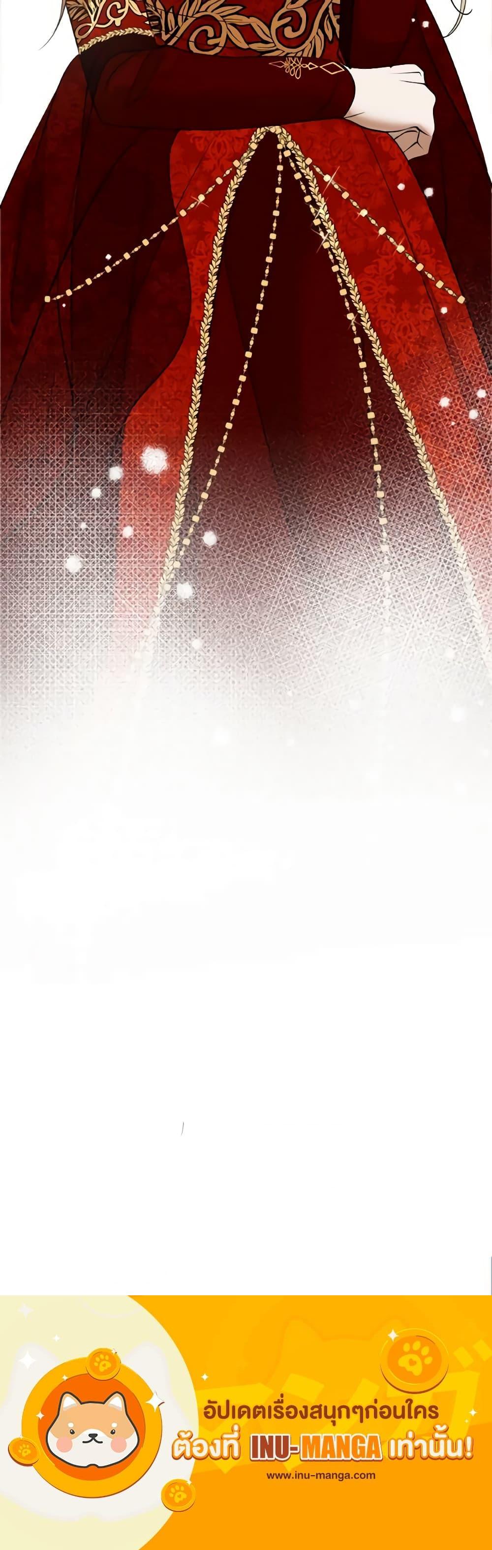 Manga-lc-com อ่านมังงะ อ่านการ์ตูน ออนไลน์ ฟรี So How Did I Die ตอนที่ 1 2 3 4 5 6 7 8 9 10 11 12 13 14 ฟรี ไม่มีโฆษณา Manga-lc - อ่าน มังงะ อ่าน การ์ตูน ออนไลน์ อ่านมังงะ ฟรี