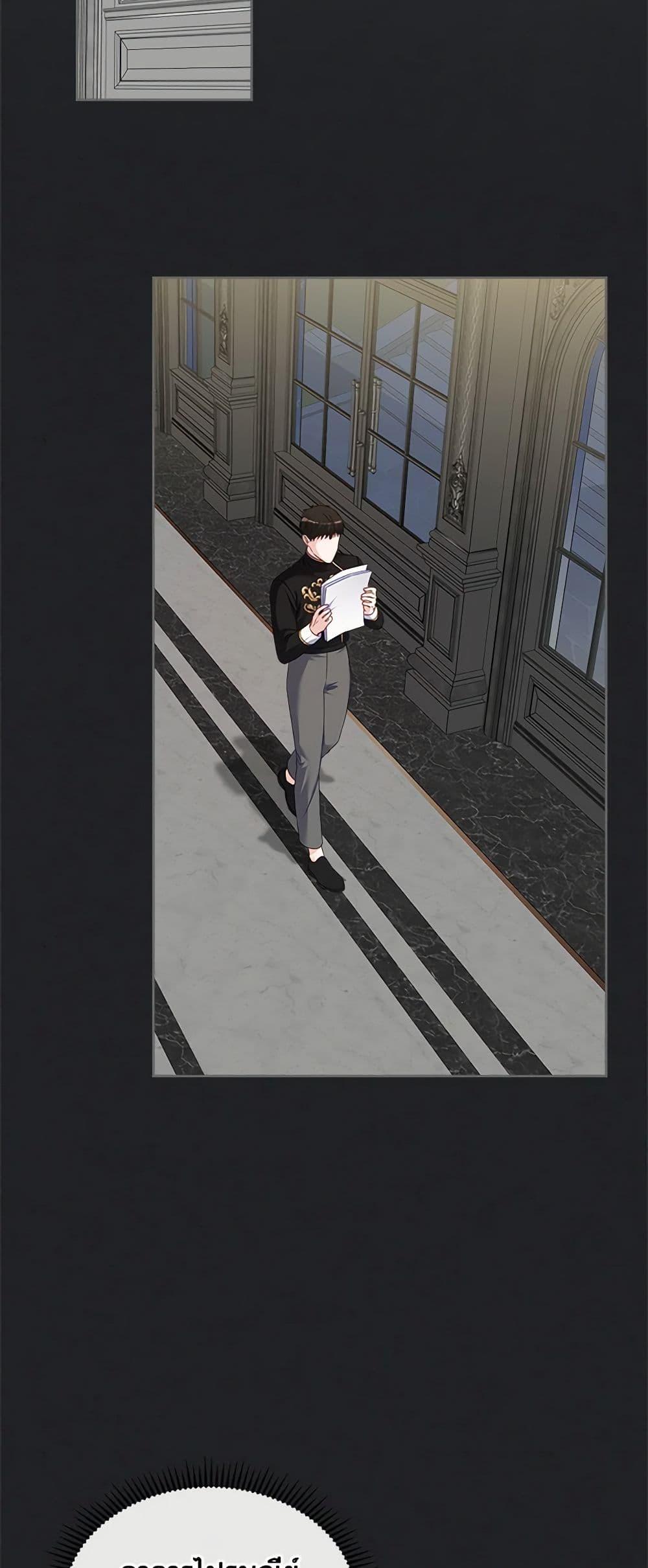 Manga-lc-com อ่านมังงะ อ่านการ์ตูน ออนไลน์ ฟรี The Villainous Princess Wants to Live in a Cookie House ตอนที่ 1 2 3 4 5 6 7 8 9 10 11 12 13 14 ฟรี ไม่มีโฆษณา Manga-lc - อ่าน มังงะ อ่าน การ์ตูน ออนไลน์ อ่านมังงะ ฟรี