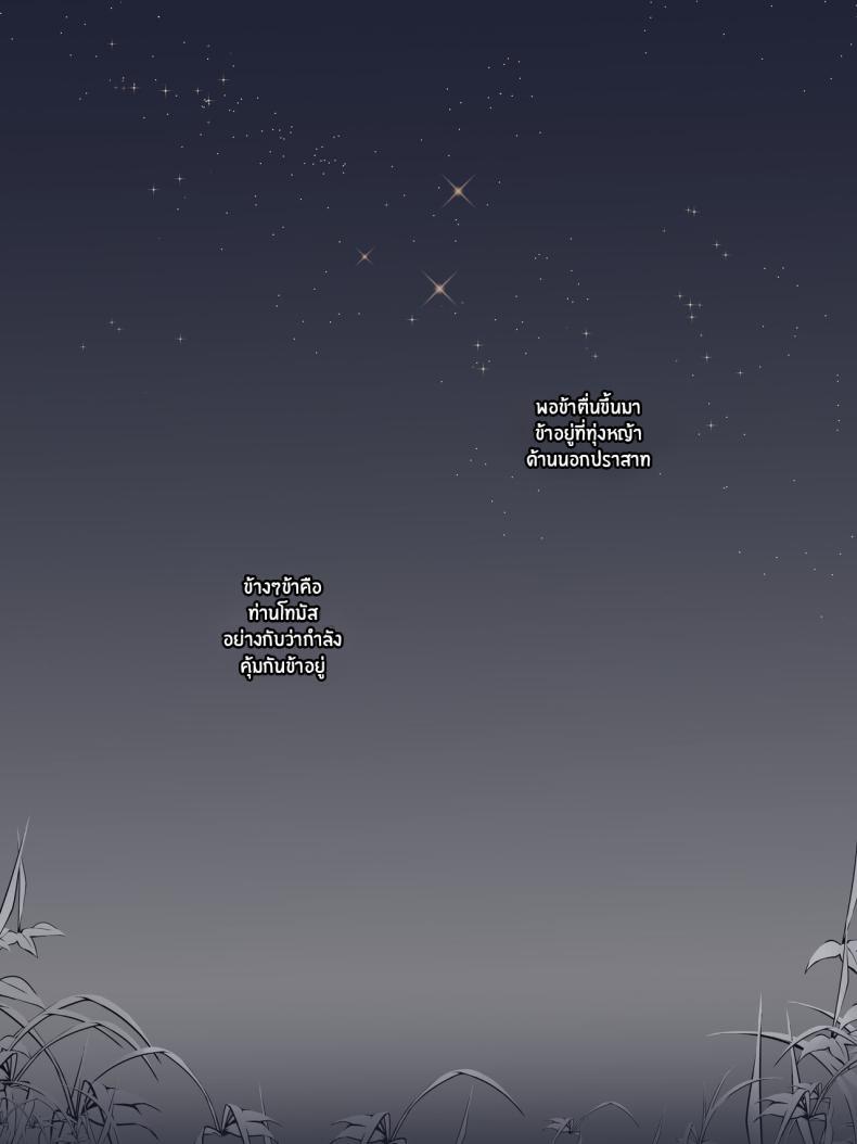 Doujin-Lc- อ่าน โดจิน มังฮวา เกาหลี ญี่ปุ่น จีน แปลไทย ครอบครัวที่ไม่อาจปกป้องไว้ได้ [Laliberte] Obedience (COLOR) ตอนที่ 1 2 3 4 5 6 7 8 9 10 11 12 13 14 ฟรี ไม่มีโฆษณา อ่าน โดจิน Manhwa เกาหลี ญี่ปุ่น จีน เรามีครบ คัดมาให้เน้นๆ โดจิน 18+ รับประกันความฟินโดย  Doujin Lc