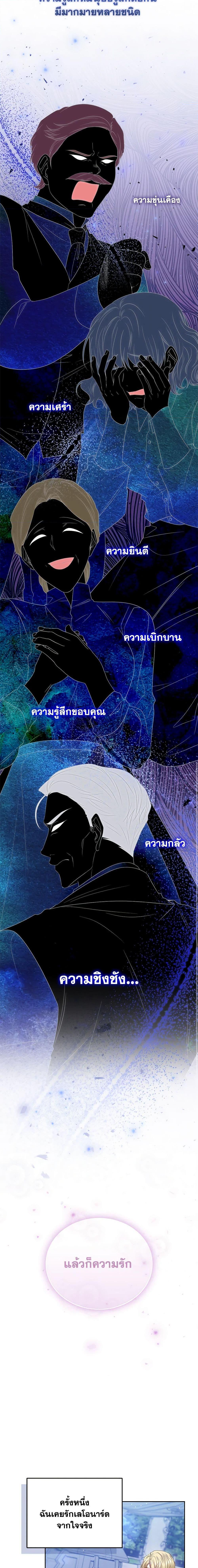 Manga-lc-com อ่านมังงะ อ่านการ์ตูน ออนไลน์ ฟรี I’m the Master of This Life ตอนที่ 1 2 3 4 5 6 7 8 9 10 11 12 13 14 ฟรี ไม่มีโฆษณา Manga-lc - อ่าน มังงะ อ่าน การ์ตูน ออนไลน์ อ่านมังงะ ฟรี