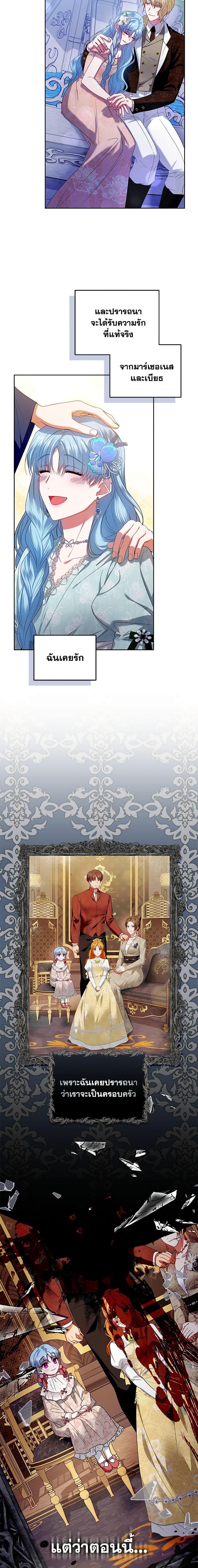 Manga-lc-com อ่านมังงะ อ่านการ์ตูน ออนไลน์ ฟรี I’m the Master of This Life ตอนที่ 1 2 3 4 5 6 7 8 9 10 11 12 13 14 ฟรี ไม่มีโฆษณา Manga-lc - อ่าน มังงะ อ่าน การ์ตูน ออนไลน์ อ่านมังงะ ฟรี