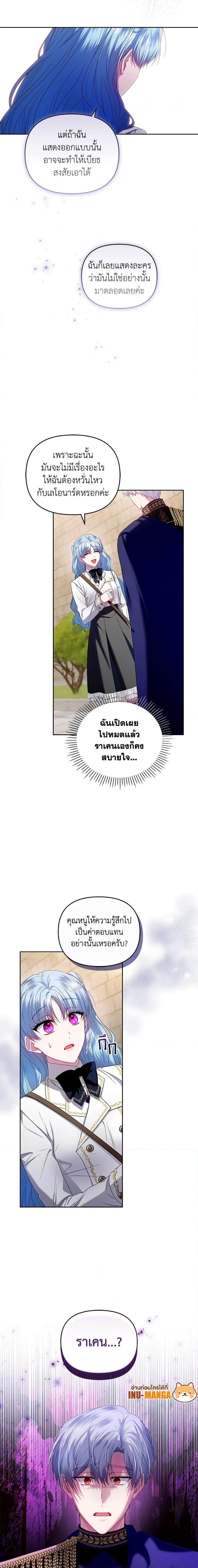 Manga-lc-com อ่านมังงะ อ่านการ์ตูน ออนไลน์ ฟรี I’m the Master of This Life ตอนที่ 1 2 3 4 5 6 7 8 9 10 11 12 13 14 ฟรี ไม่มีโฆษณา Manga-lc - อ่าน มังงะ อ่าน การ์ตูน ออนไลน์ อ่านมังงะ ฟรี