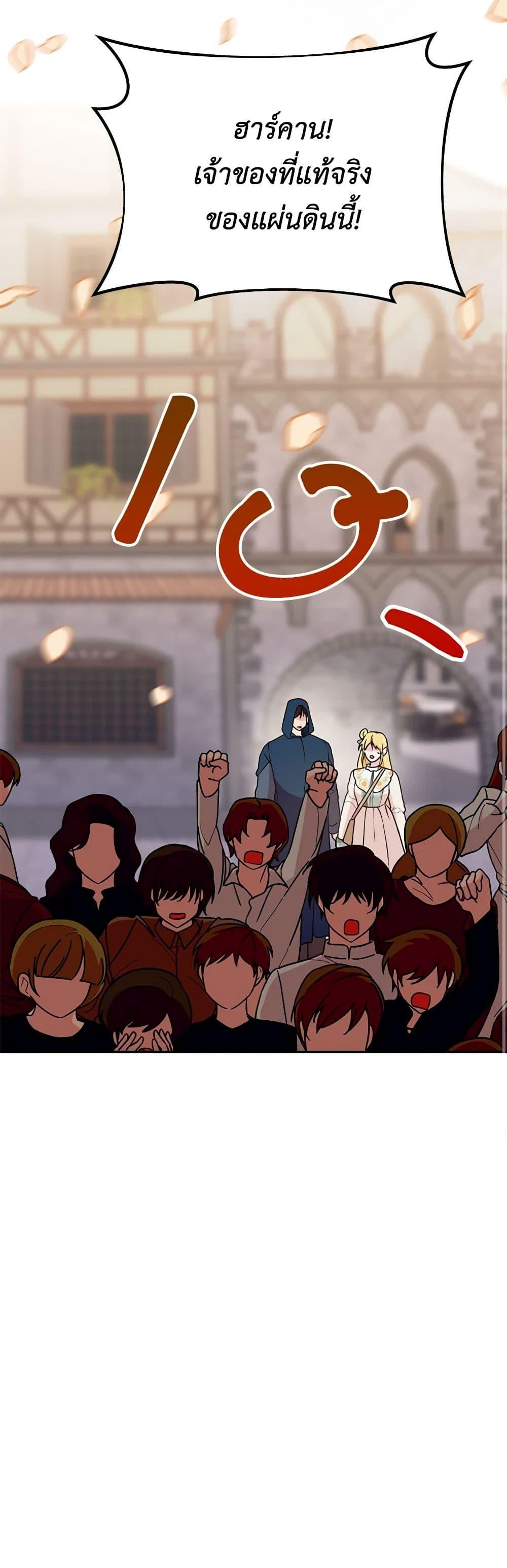 Manga-lc-com อ่านมังงะ อ่านการ์ตูน ออนไลน์ ฟรี Carefully Choosing a Husband ตอนที่ 1 2 3 4 5 6 7 8 9 10 11 12 13 14 ฟรี ไม่มีโฆษณา Manga-lc - อ่าน มังงะ อ่าน การ์ตูน ออนไลน์ อ่านมังงะ ฟรี