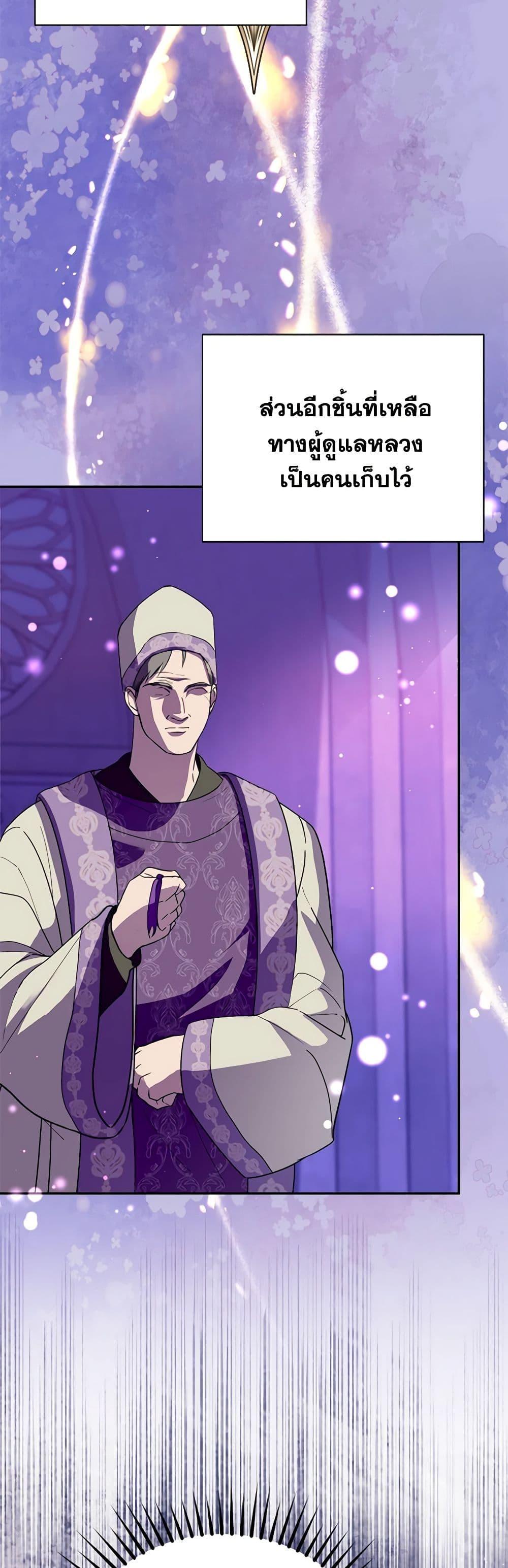 Manga-lc-com อ่านมังงะ อ่านการ์ตูน ออนไลน์ ฟรี Carefully Choosing a Husband ตอนที่ 1 2 3 4 5 6 7 8 9 10 11 12 13 14 ฟรี ไม่มีโฆษณา Manga-lc - อ่าน มังงะ อ่าน การ์ตูน ออนไลน์ อ่านมังงะ ฟรี