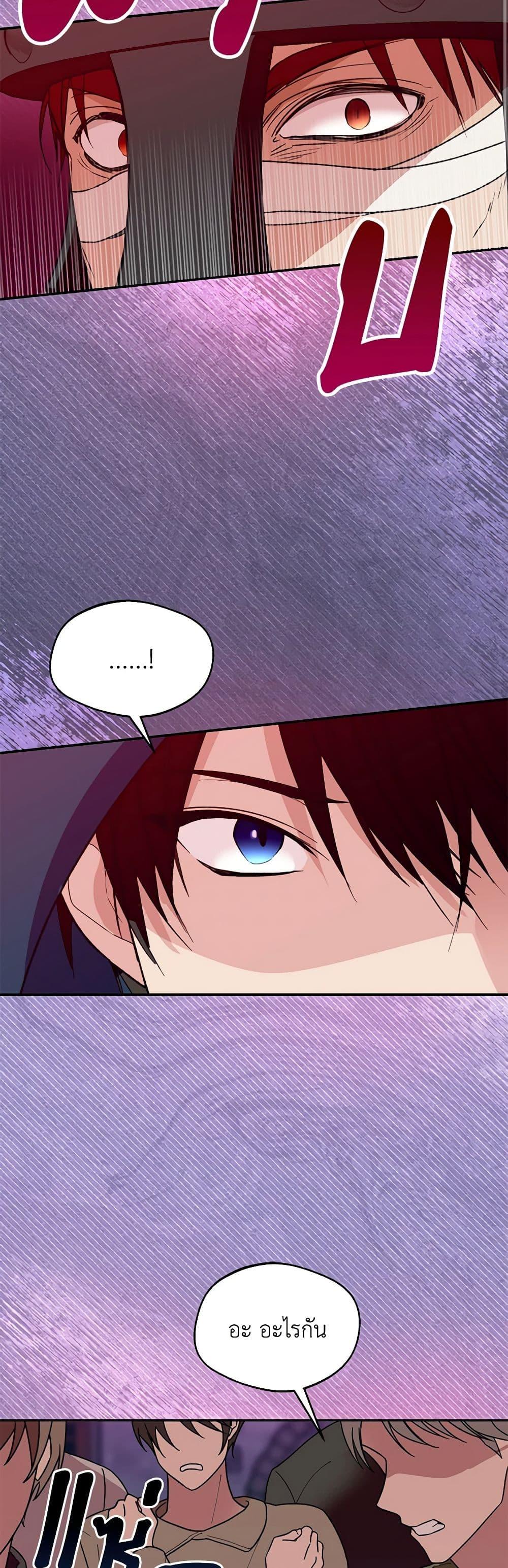 Manga-lc-com อ่านมังงะ อ่านการ์ตูน ออนไลน์ ฟรี Carefully Choosing a Husband ตอนที่ 1 2 3 4 5 6 7 8 9 10 11 12 13 14 ฟรี ไม่มีโฆษณา Manga-lc - อ่าน มังงะ อ่าน การ์ตูน ออนไลน์ อ่านมังงะ ฟรี