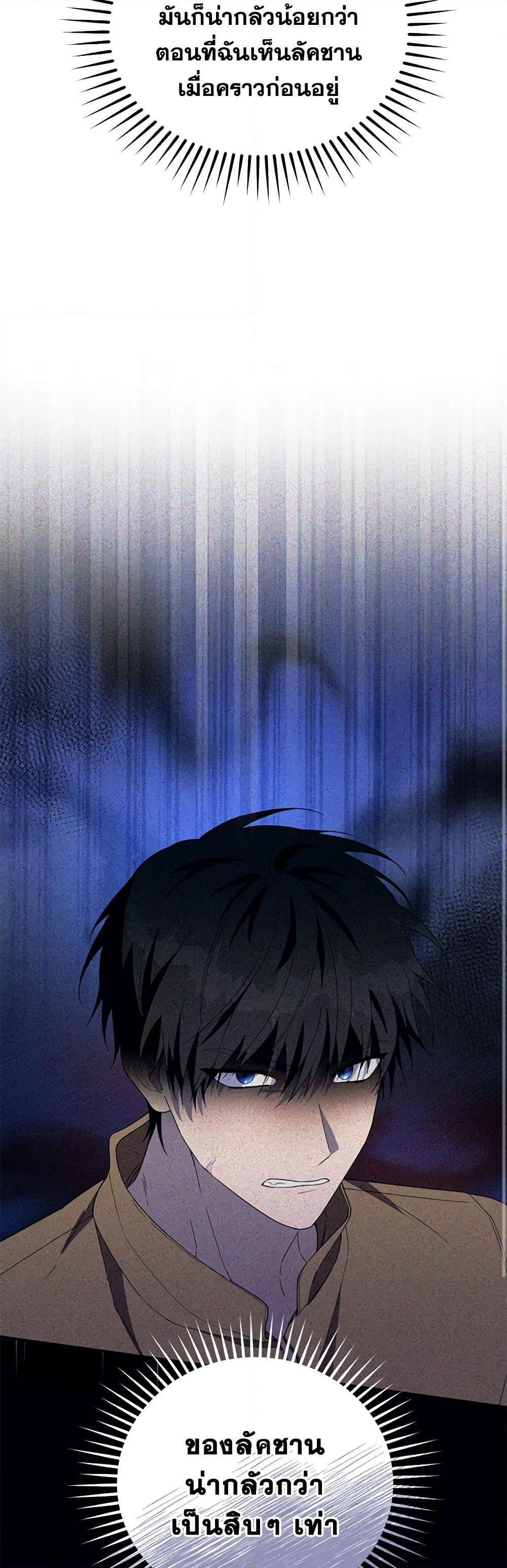 Manga-lc-com อ่านมังงะ อ่านการ์ตูน ออนไลน์ ฟรี Carefully Choosing a Husband ตอนที่ 1 2 3 4 5 6 7 8 9 10 11 12 13 14 ฟรี ไม่มีโฆษณา Manga-lc - อ่าน มังงะ อ่าน การ์ตูน ออนไลน์ อ่านมังงะ ฟรี