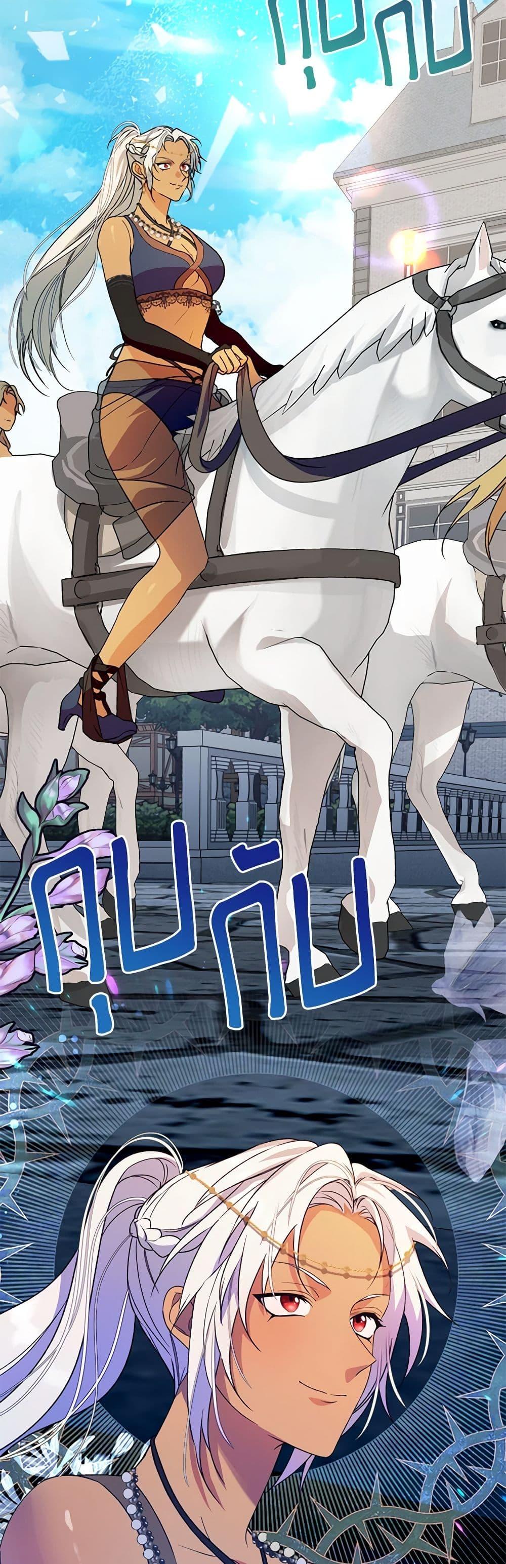 Manga-lc-com อ่านมังงะ อ่านการ์ตูน ออนไลน์ ฟรี Carefully Choosing a Husband ตอนที่ 1 2 3 4 5 6 7 8 9 10 11 12 13 14 ฟรี ไม่มีโฆษณา Manga-lc - อ่าน มังงะ อ่าน การ์ตูน ออนไลน์ อ่านมังงะ ฟรี