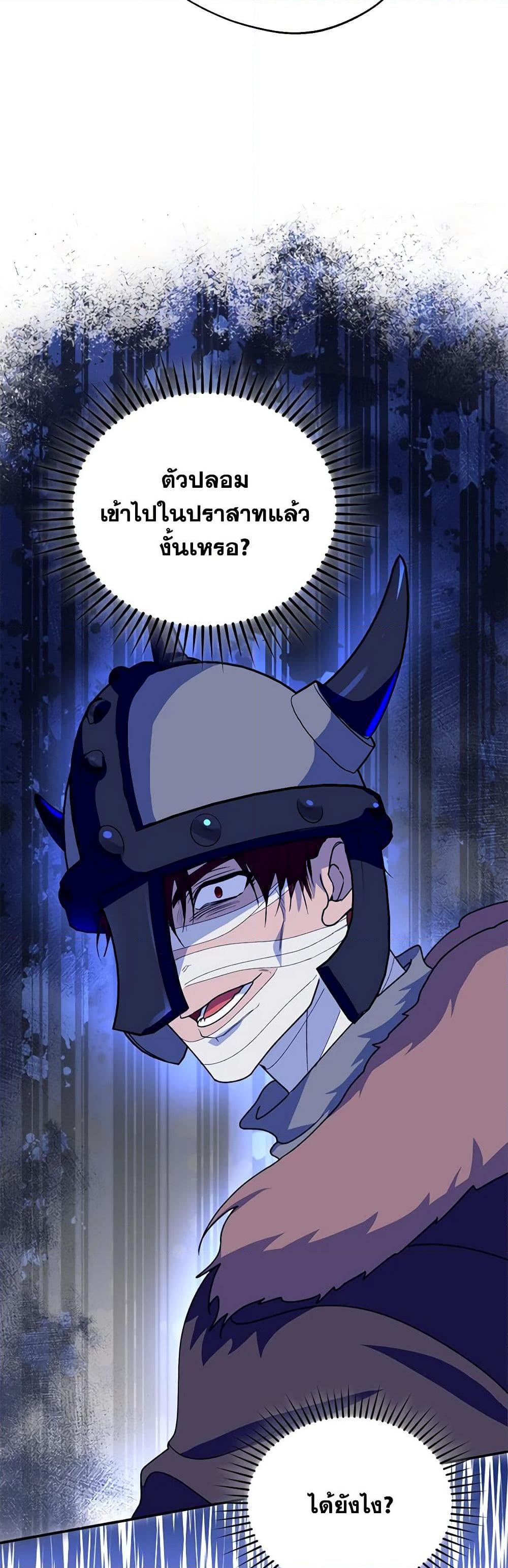 Manga-lc-com อ่านมังงะ อ่านการ์ตูน ออนไลน์ ฟรี Carefully Choosing a Husband ตอนที่ 1 2 3 4 5 6 7 8 9 10 11 12 13 14 ฟรี ไม่มีโฆษณา Manga-lc - อ่าน มังงะ อ่าน การ์ตูน ออนไลน์ อ่านมังงะ ฟรี
