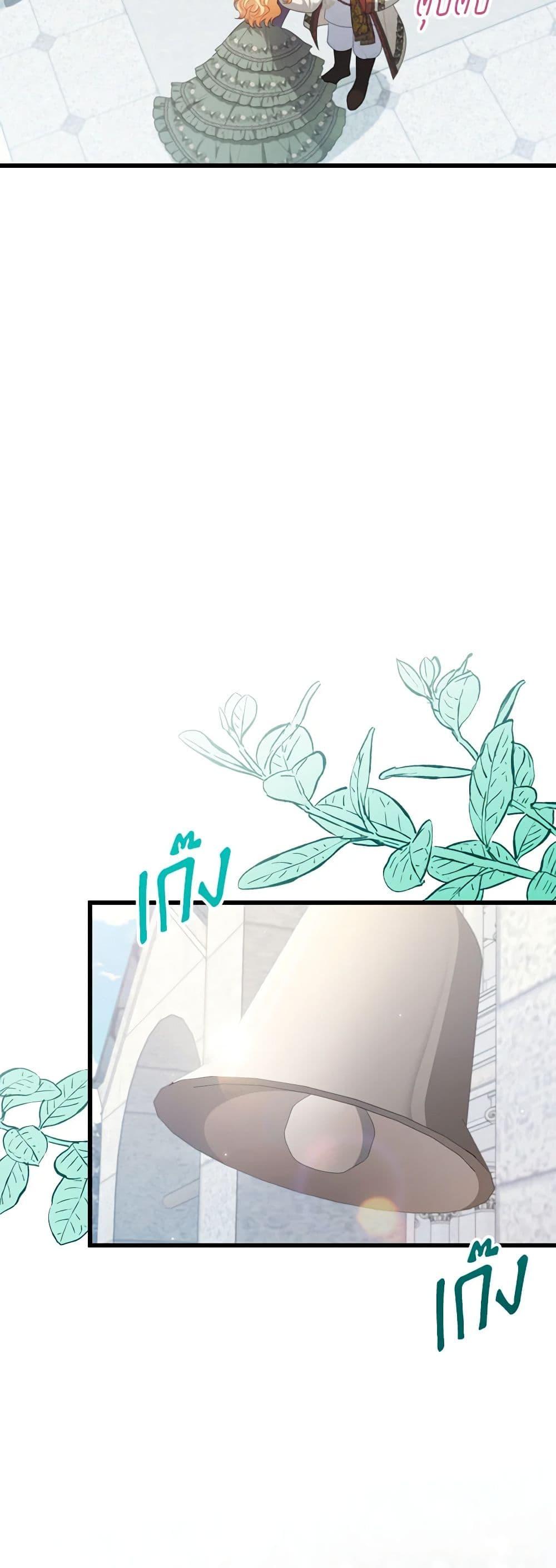 Manga-lc-com อ่านมังงะ อ่านการ์ตูน ออนไลน์ ฟรี I Was Seduced by the Sick Male Lead ตอนที่ 1 2 3 4 5 6 7 8 9 10 11 12 13 14 ฟรี ไม่มีโฆษณา Manga-lc - อ่าน มังงะ อ่าน การ์ตูน ออนไลน์ อ่านมังงะ ฟรี