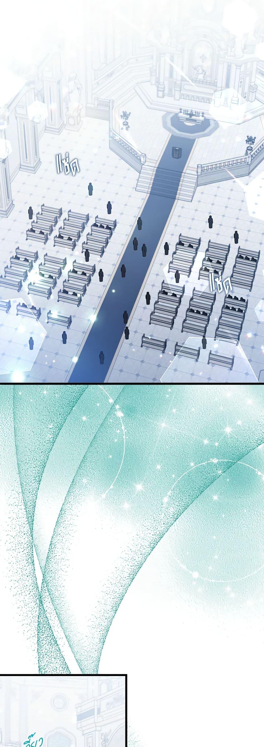 Manga-lc-com อ่านมังงะ อ่านการ์ตูน ออนไลน์ ฟรี I Was Seduced by the Sick Male Lead ตอนที่ 1 2 3 4 5 6 7 8 9 10 11 12 13 14 ฟรี ไม่มีโฆษณา Manga-lc - อ่าน มังงะ อ่าน การ์ตูน ออนไลน์ อ่านมังงะ ฟรี