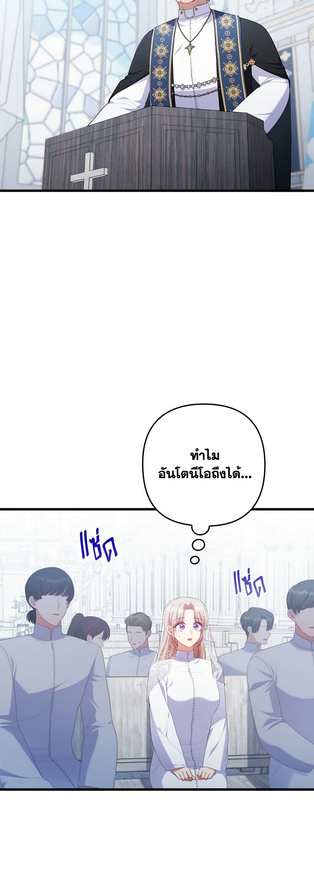 Manga-lc-com อ่านมังงะ อ่านการ์ตูน ออนไลน์ ฟรี I Was Seduced by the Sick Male Lead ตอนที่ 1 2 3 4 5 6 7 8 9 10 11 12 13 14 ฟรี ไม่มีโฆษณา Manga-lc - อ่าน มังงะ อ่าน การ์ตูน ออนไลน์ อ่านมังงะ ฟรี