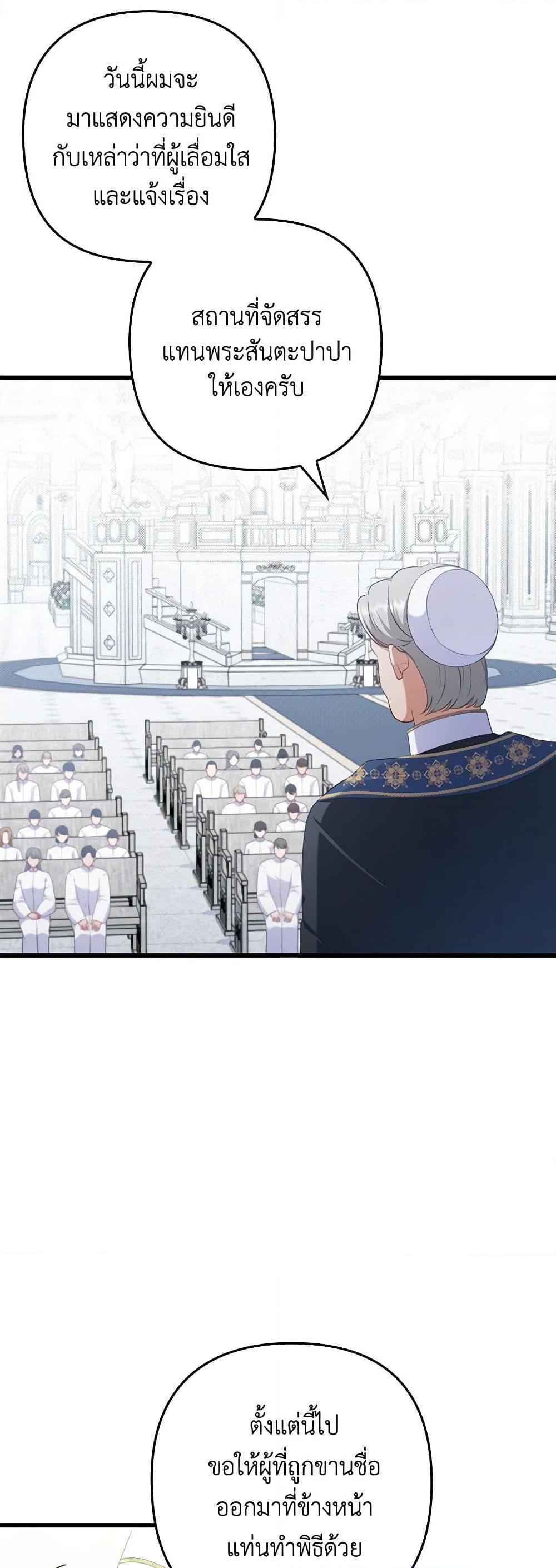 Manga-lc-com อ่านมังงะ อ่านการ์ตูน ออนไลน์ ฟรี I Was Seduced by the Sick Male Lead ตอนที่ 1 2 3 4 5 6 7 8 9 10 11 12 13 14 ฟรี ไม่มีโฆษณา Manga-lc - อ่าน มังงะ อ่าน การ์ตูน ออนไลน์ อ่านมังงะ ฟรี