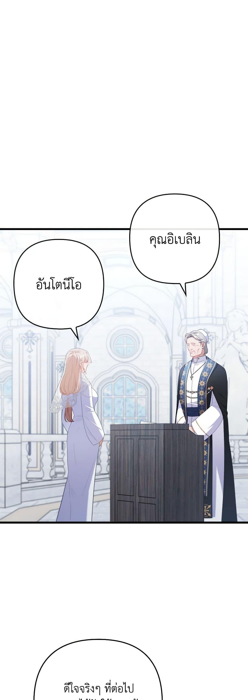 Manga-lc-com อ่านมังงะ อ่านการ์ตูน ออนไลน์ ฟรี I Was Seduced by the Sick Male Lead ตอนที่ 1 2 3 4 5 6 7 8 9 10 11 12 13 14 ฟรี ไม่มีโฆษณา Manga-lc - อ่าน มังงะ อ่าน การ์ตูน ออนไลน์ อ่านมังงะ ฟรี