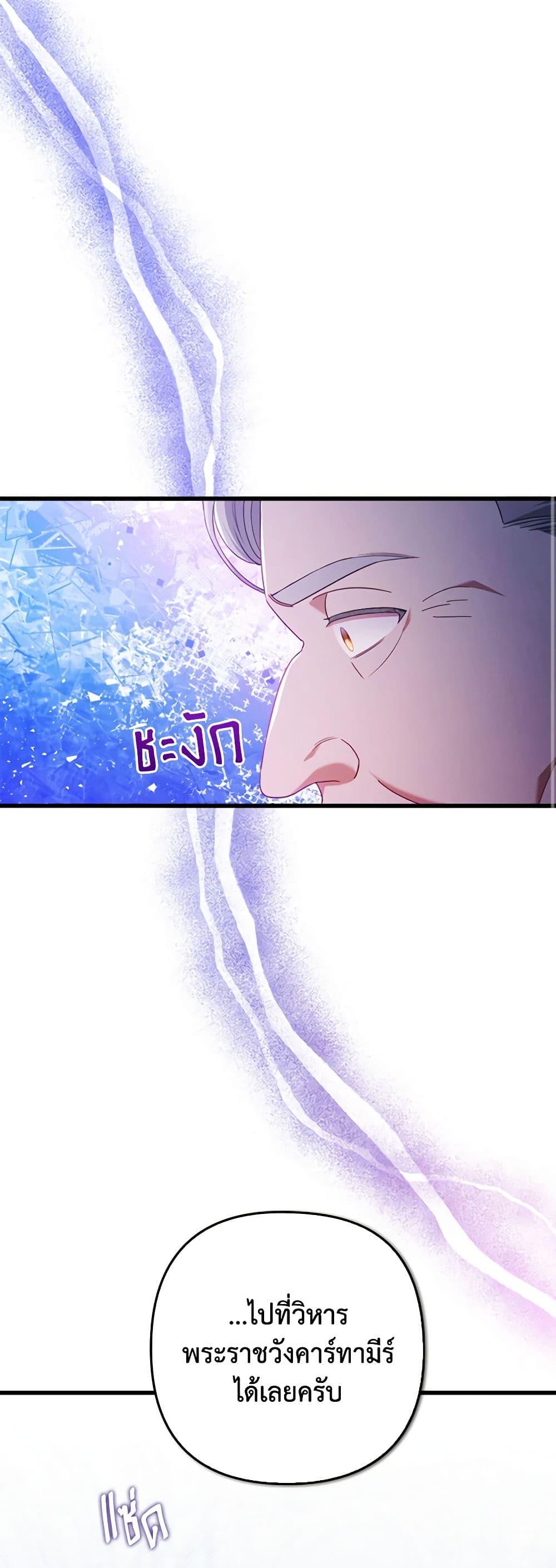 Manga-lc-com อ่านมังงะ อ่านการ์ตูน ออนไลน์ ฟรี I Was Seduced by the Sick Male Lead ตอนที่ 1 2 3 4 5 6 7 8 9 10 11 12 13 14 ฟรี ไม่มีโฆษณา Manga-lc - อ่าน มังงะ อ่าน การ์ตูน ออนไลน์ อ่านมังงะ ฟรี