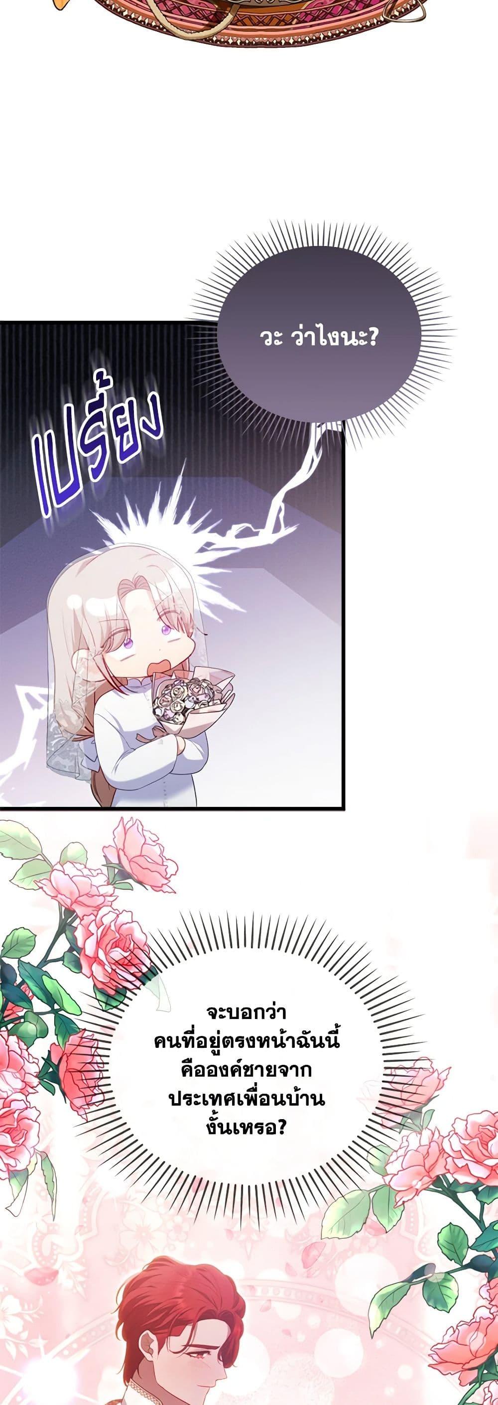 Manga-lc-com อ่านมังงะ อ่านการ์ตูน ออนไลน์ ฟรี I Was Seduced by the Sick Male Lead ตอนที่ 1 2 3 4 5 6 7 8 9 10 11 12 13 14 ฟรี ไม่มีโฆษณา Manga-lc - อ่าน มังงะ อ่าน การ์ตูน ออนไลน์ อ่านมังงะ ฟรี