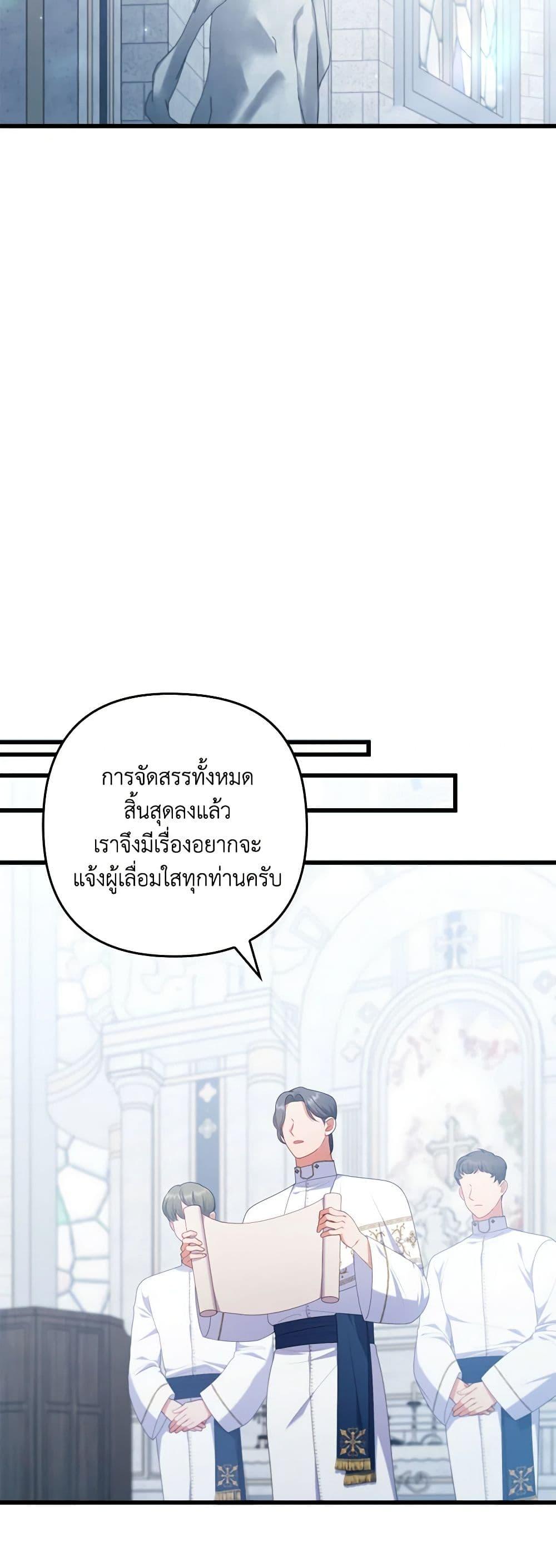 Manga-lc-com อ่านมังงะ อ่านการ์ตูน ออนไลน์ ฟรี I Was Seduced by the Sick Male Lead ตอนที่ 1 2 3 4 5 6 7 8 9 10 11 12 13 14 ฟรี ไม่มีโฆษณา Manga-lc - อ่าน มังงะ อ่าน การ์ตูน ออนไลน์ อ่านมังงะ ฟรี