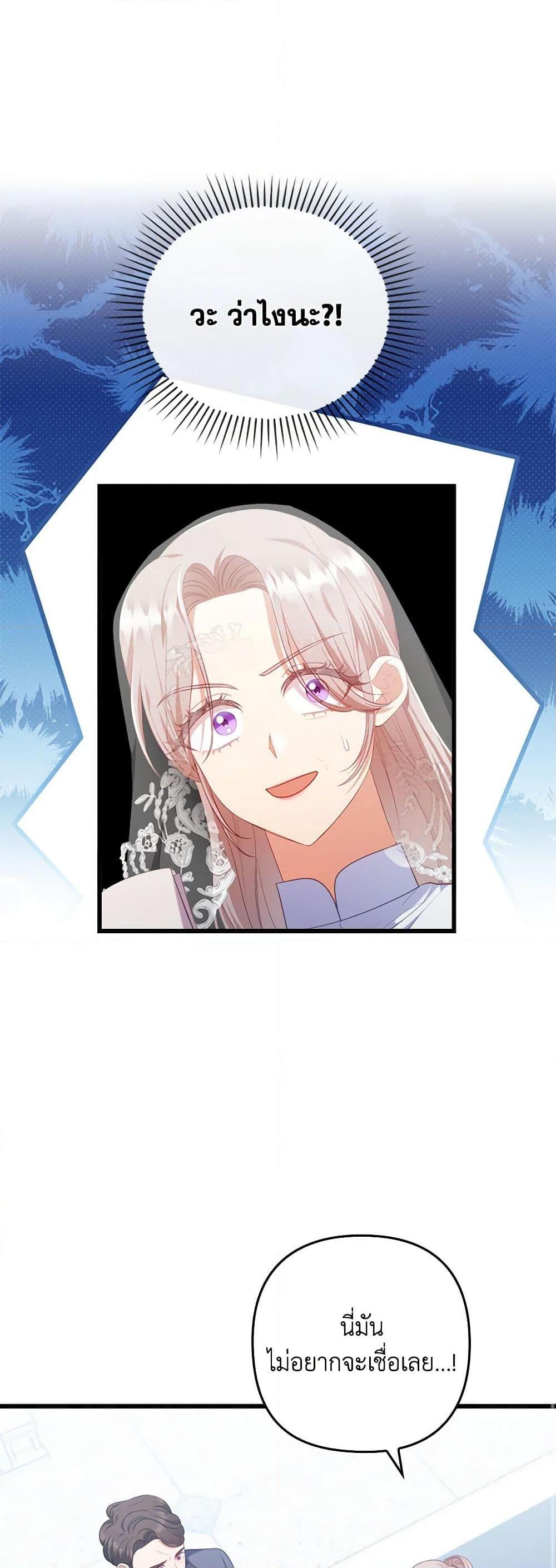 Manga-lc-com อ่านมังงะ อ่านการ์ตูน ออนไลน์ ฟรี I Was Seduced by the Sick Male Lead ตอนที่ 1 2 3 4 5 6 7 8 9 10 11 12 13 14 ฟรี ไม่มีโฆษณา Manga-lc - อ่าน มังงะ อ่าน การ์ตูน ออนไลน์ อ่านมังงะ ฟรี