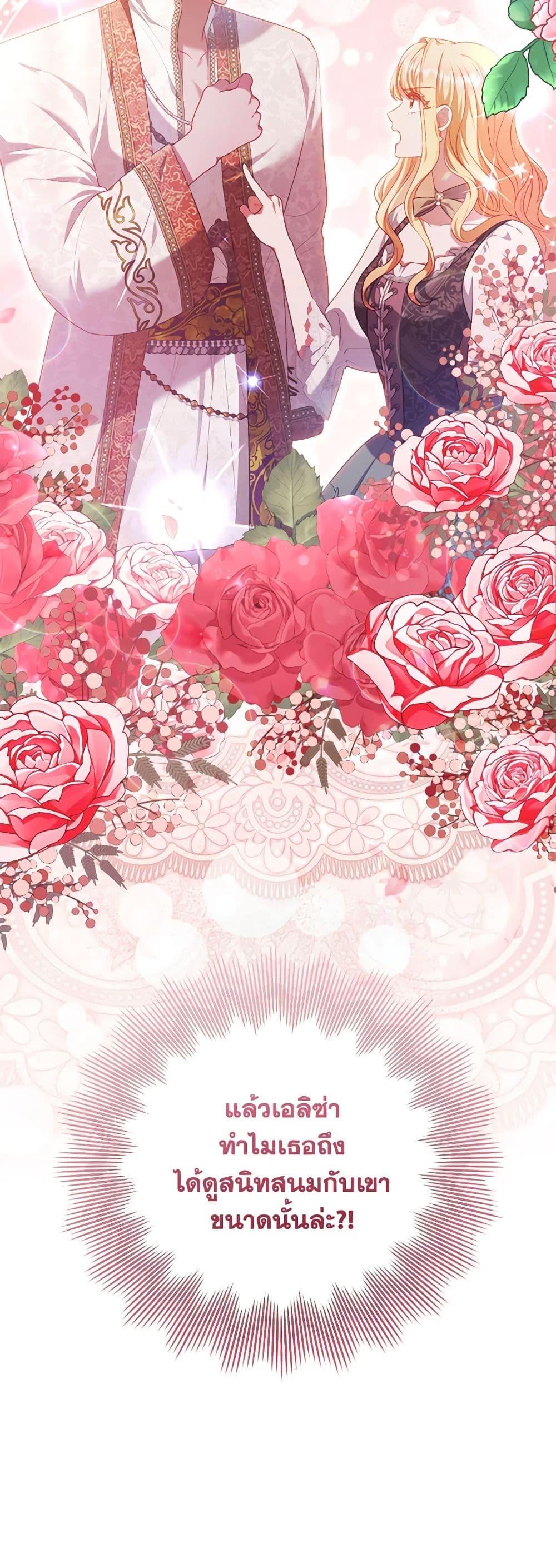 Manga-lc-com อ่านมังงะ อ่านการ์ตูน ออนไลน์ ฟรี I Was Seduced by the Sick Male Lead ตอนที่ 1 2 3 4 5 6 7 8 9 10 11 12 13 14 ฟรี ไม่มีโฆษณา Manga-lc - อ่าน มังงะ อ่าน การ์ตูน ออนไลน์ อ่านมังงะ ฟรี