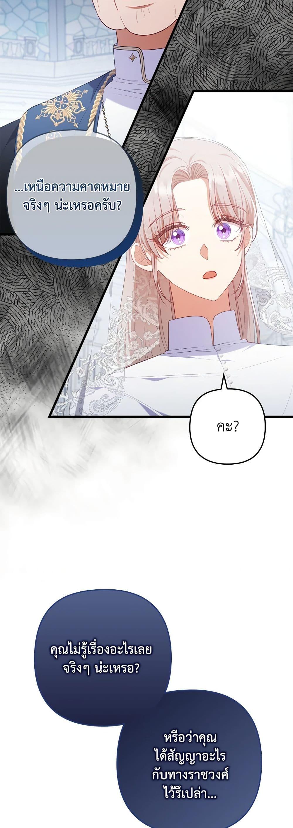 Manga-lc-com อ่านมังงะ อ่านการ์ตูน ออนไลน์ ฟรี I Was Seduced by the Sick Male Lead ตอนที่ 1 2 3 4 5 6 7 8 9 10 11 12 13 14 ฟรี ไม่มีโฆษณา Manga-lc - อ่าน มังงะ อ่าน การ์ตูน ออนไลน์ อ่านมังงะ ฟรี