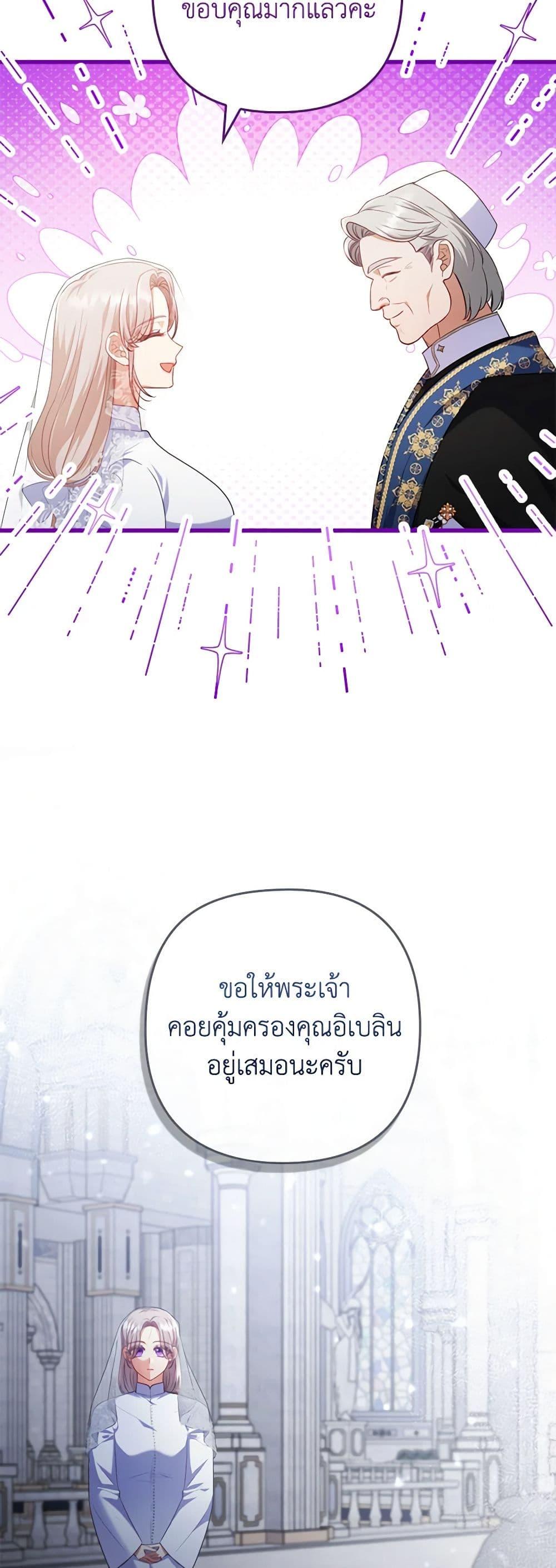 Manga-lc-com อ่านมังงะ อ่านการ์ตูน ออนไลน์ ฟรี I Was Seduced by the Sick Male Lead ตอนที่ 1 2 3 4 5 6 7 8 9 10 11 12 13 14 ฟรี ไม่มีโฆษณา Manga-lc - อ่าน มังงะ อ่าน การ์ตูน ออนไลน์ อ่านมังงะ ฟรี