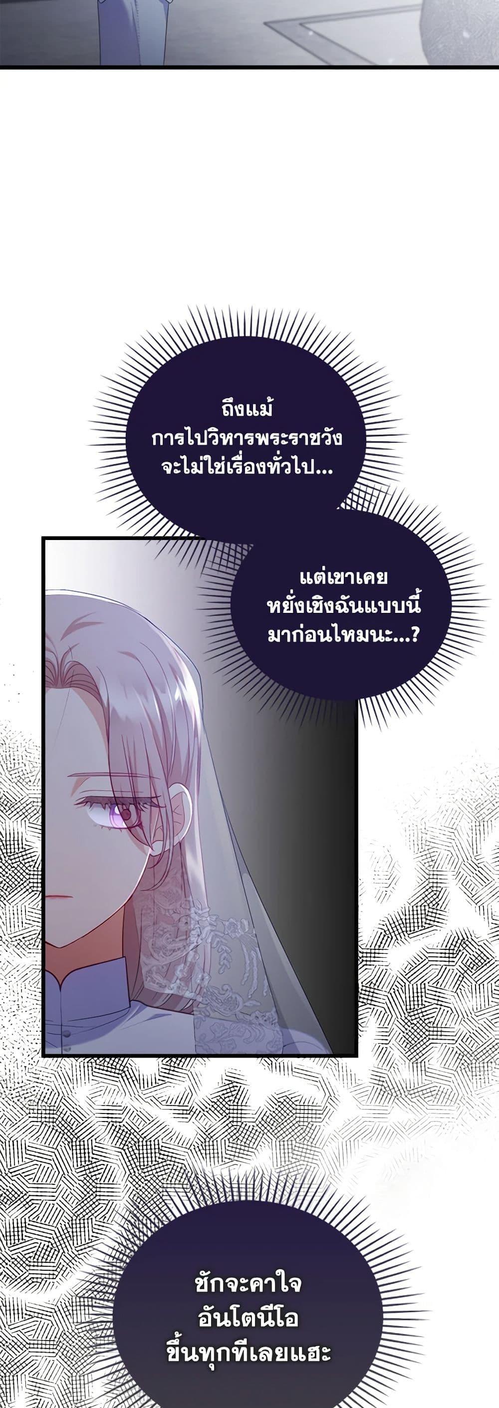Manga-lc-com อ่านมังงะ อ่านการ์ตูน ออนไลน์ ฟรี I Was Seduced by the Sick Male Lead ตอนที่ 1 2 3 4 5 6 7 8 9 10 11 12 13 14 ฟรี ไม่มีโฆษณา Manga-lc - อ่าน มังงะ อ่าน การ์ตูน ออนไลน์ อ่านมังงะ ฟรี