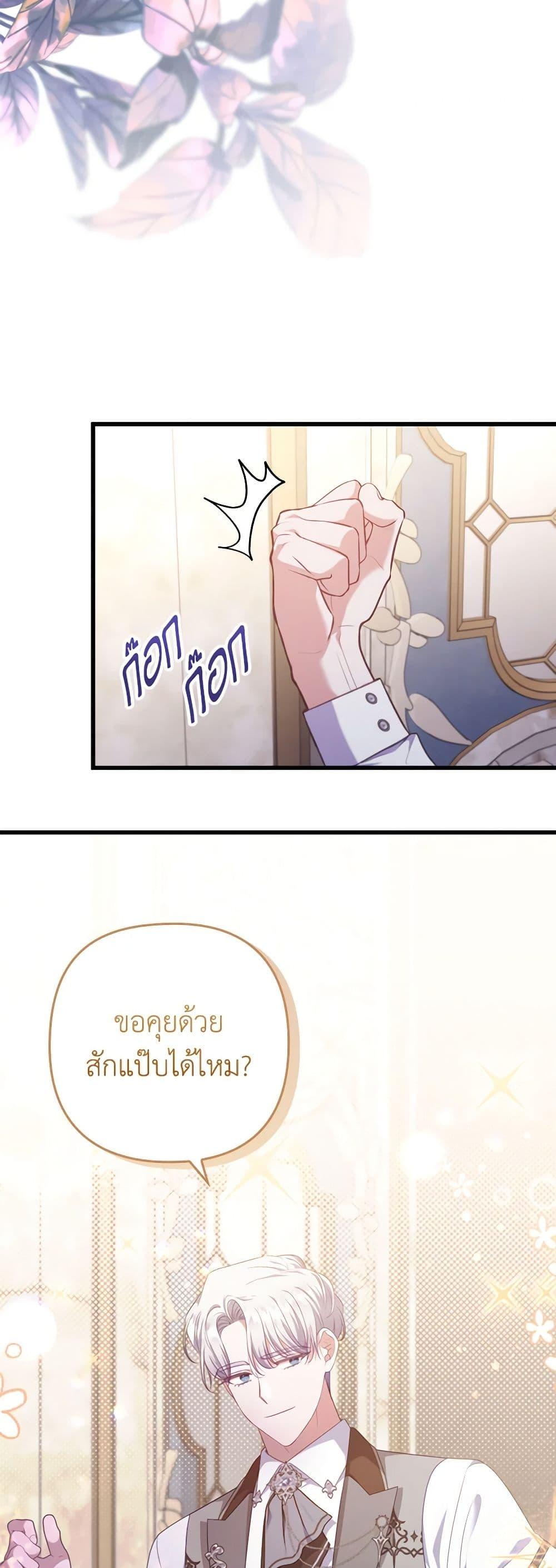 Manga-lc-com อ่านมังงะ อ่านการ์ตูน ออนไลน์ ฟรี I Was Seduced by the Sick Male Lead ตอนที่ 1 2 3 4 5 6 7 8 9 10 11 12 13 14 ฟรี ไม่มีโฆษณา Manga-lc - อ่าน มังงะ อ่าน การ์ตูน ออนไลน์ อ่านมังงะ ฟรี