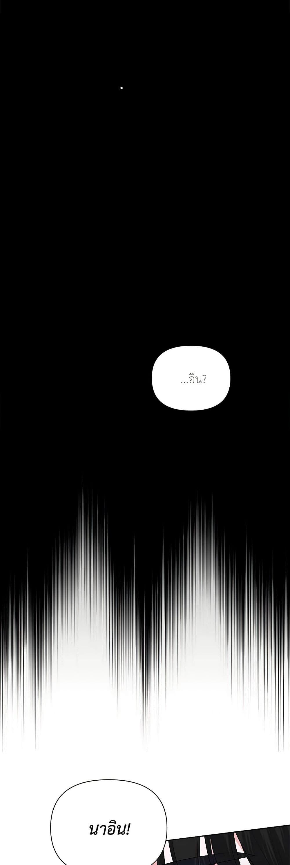 Manga-lc-com อ่านมังงะ อ่านการ์ตูน ออนไลน์ ฟรี Marigold ตอนที่ 1 2 3 4 5 6 7 8 9 10 11 12 13 14 ฟรี ไม่มีโฆษณา Manga-lc - อ่าน มังงะ อ่าน การ์ตูน ออนไลน์ อ่านมังงะ ฟรี