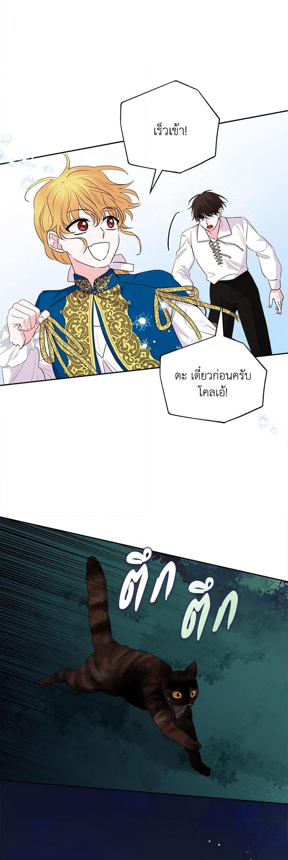 Manga-lc-com อ่านมังงะ อ่านการ์ตูน ออนไลน์ ฟรี Marigold ตอนที่ 1 2 3 4 5 6 7 8 9 10 11 12 13 14 ฟรี ไม่มีโฆษณา Manga-lc - อ่าน มังงะ อ่าน การ์ตูน ออนไลน์ อ่านมังงะ ฟรี