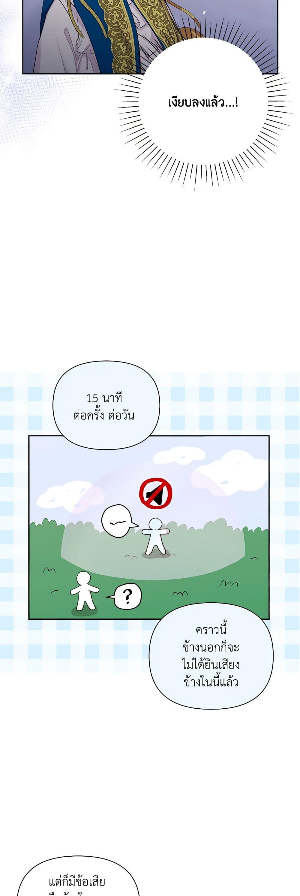 Manga-lc-com อ่านมังงะ อ่านการ์ตูน ออนไลน์ ฟรี Marigold ตอนที่ 1 2 3 4 5 6 7 8 9 10 11 12 13 14 ฟรี ไม่มีโฆษณา Manga-lc - อ่าน มังงะ อ่าน การ์ตูน ออนไลน์ อ่านมังงะ ฟรี
