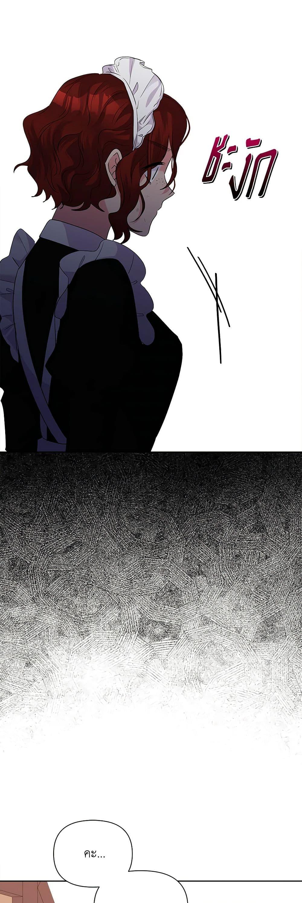 Manga-lc-com อ่านมังงะ อ่านการ์ตูน ออนไลน์ ฟรี Marigold ตอนที่ 1 2 3 4 5 6 7 8 9 10 11 12 13 14 ฟรี ไม่มีโฆษณา Manga-lc - อ่าน มังงะ อ่าน การ์ตูน ออนไลน์ อ่านมังงะ ฟรี