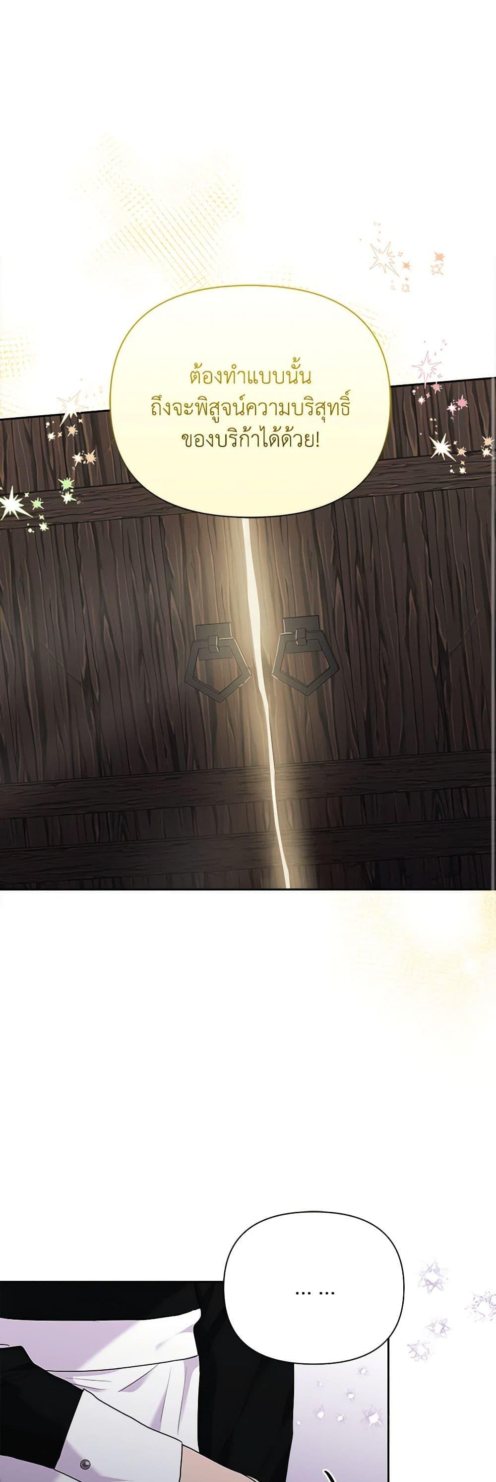 Manga-lc-com อ่านมังงะ อ่านการ์ตูน ออนไลน์ ฟรี Marigold ตอนที่ 1 2 3 4 5 6 7 8 9 10 11 12 13 14 ฟรี ไม่มีโฆษณา Manga-lc - อ่าน มังงะ อ่าน การ์ตูน ออนไลน์ อ่านมังงะ ฟรี