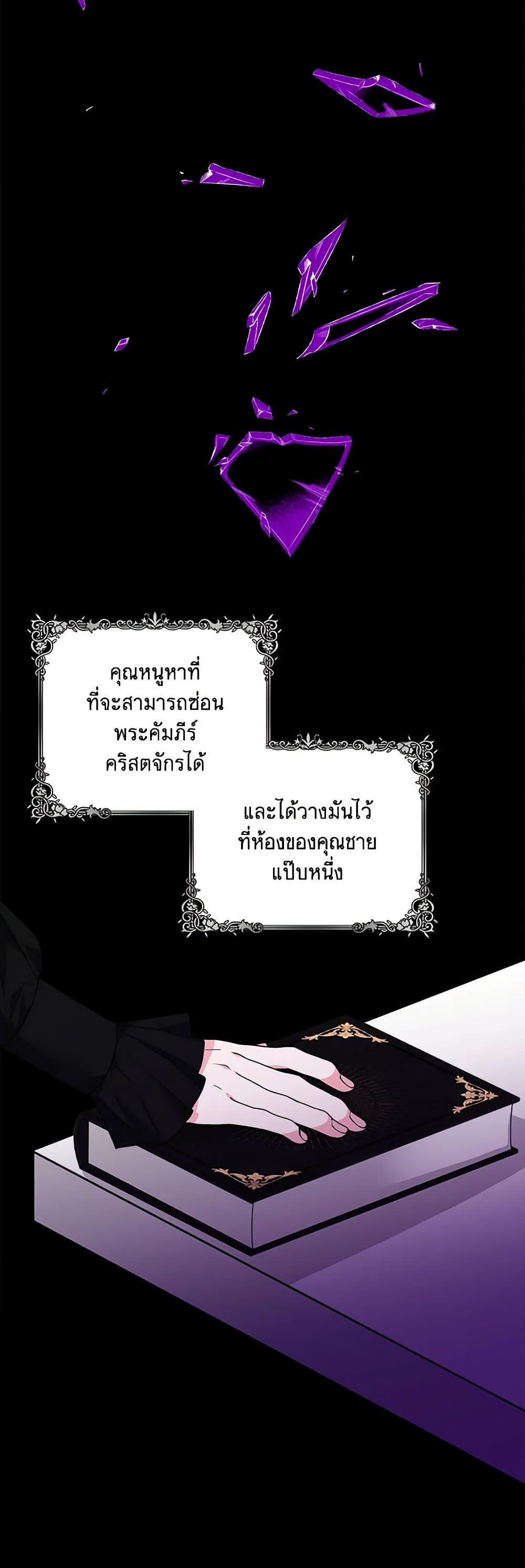 Manga-lc-com อ่านมังงะ อ่านการ์ตูน ออนไลน์ ฟรี Marigold ตอนที่ 1 2 3 4 5 6 7 8 9 10 11 12 13 14 ฟรี ไม่มีโฆษณา Manga-lc - อ่าน มังงะ อ่าน การ์ตูน ออนไลน์ อ่านมังงะ ฟรี
